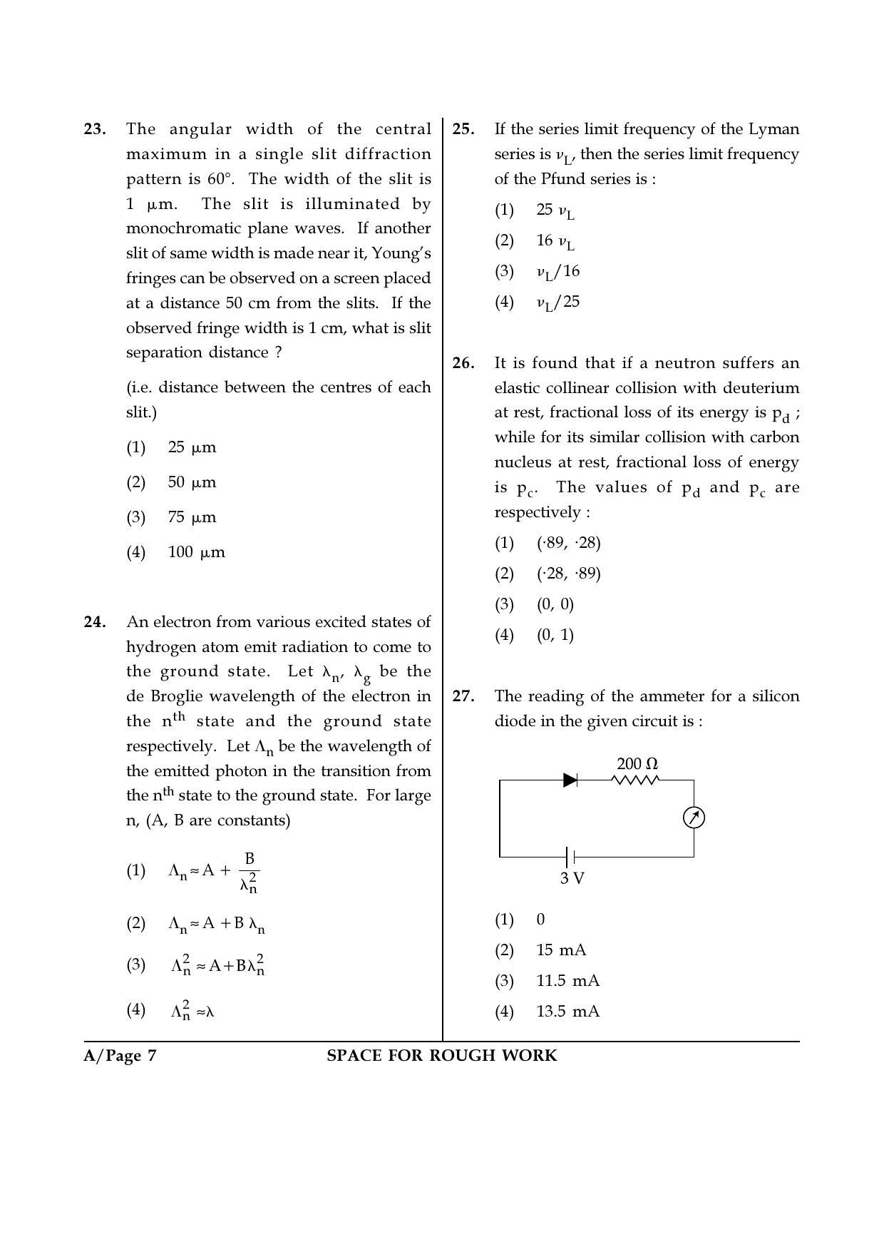 JEE Main 2018 Offline Question Paper: Set A - IndCareer Docs