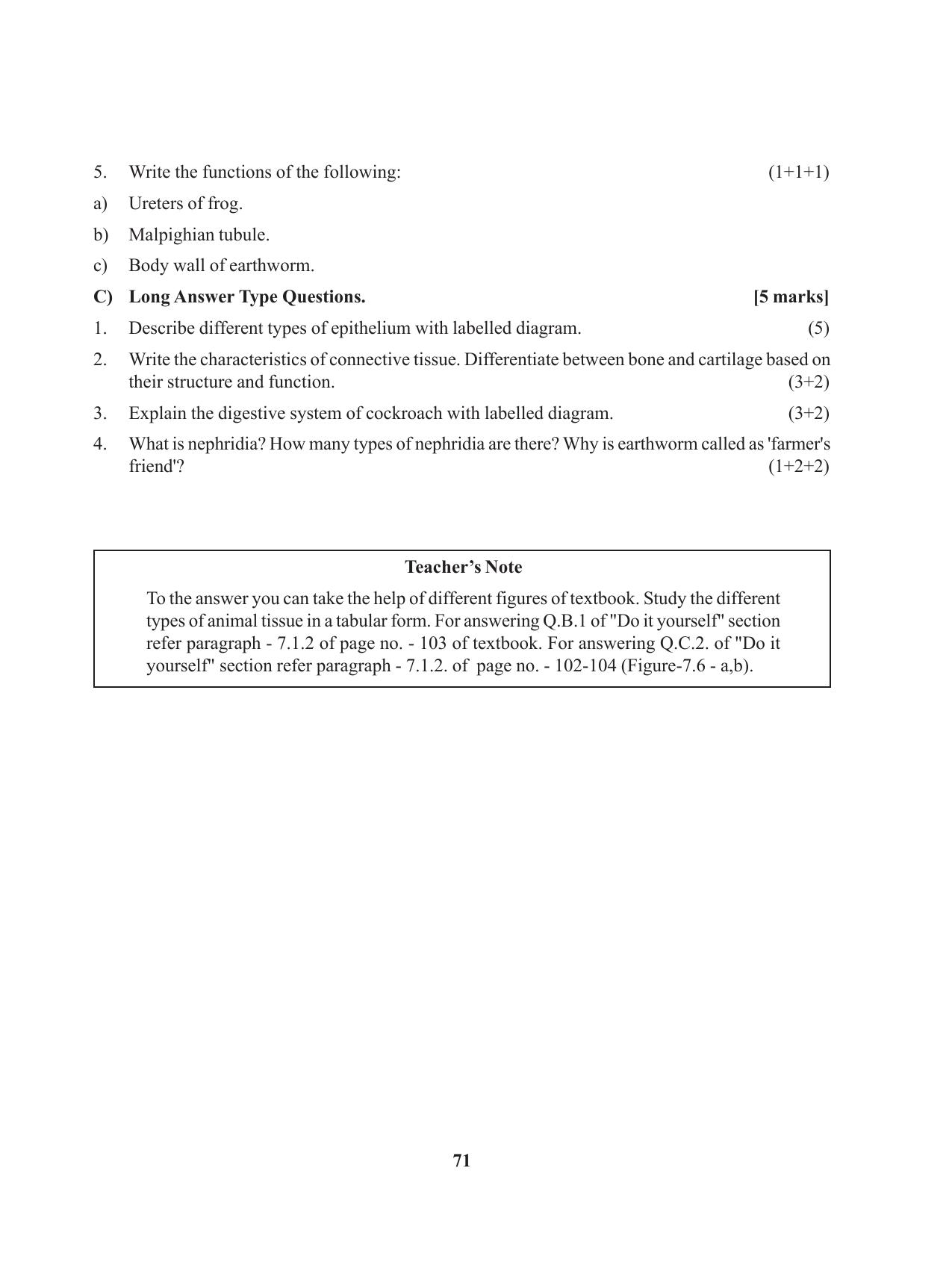 Tripura Board Class 11 Biology English Version Workbooks - Page 71