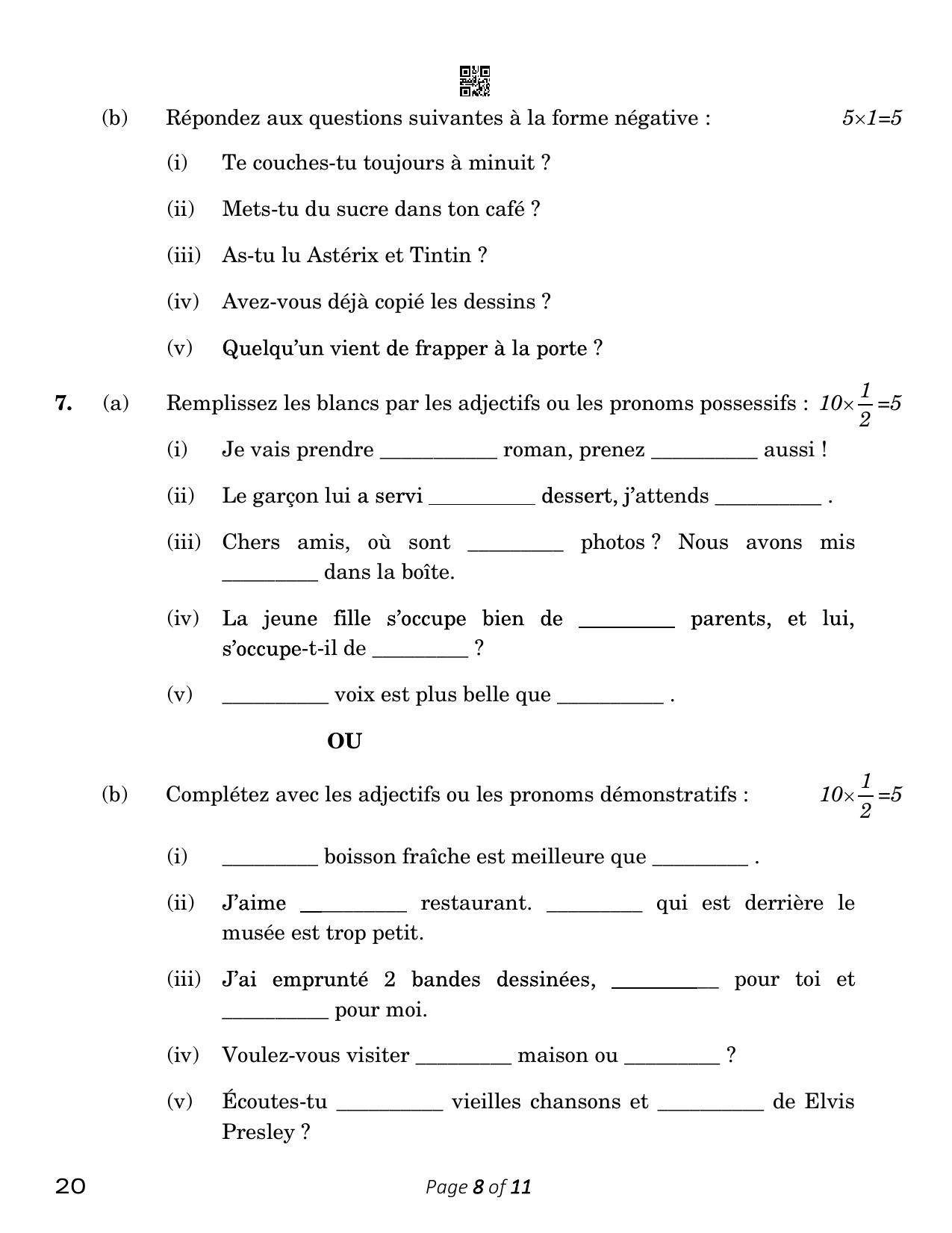 cbse-class-10-20-french-2023-question-paper-indcareer-docs