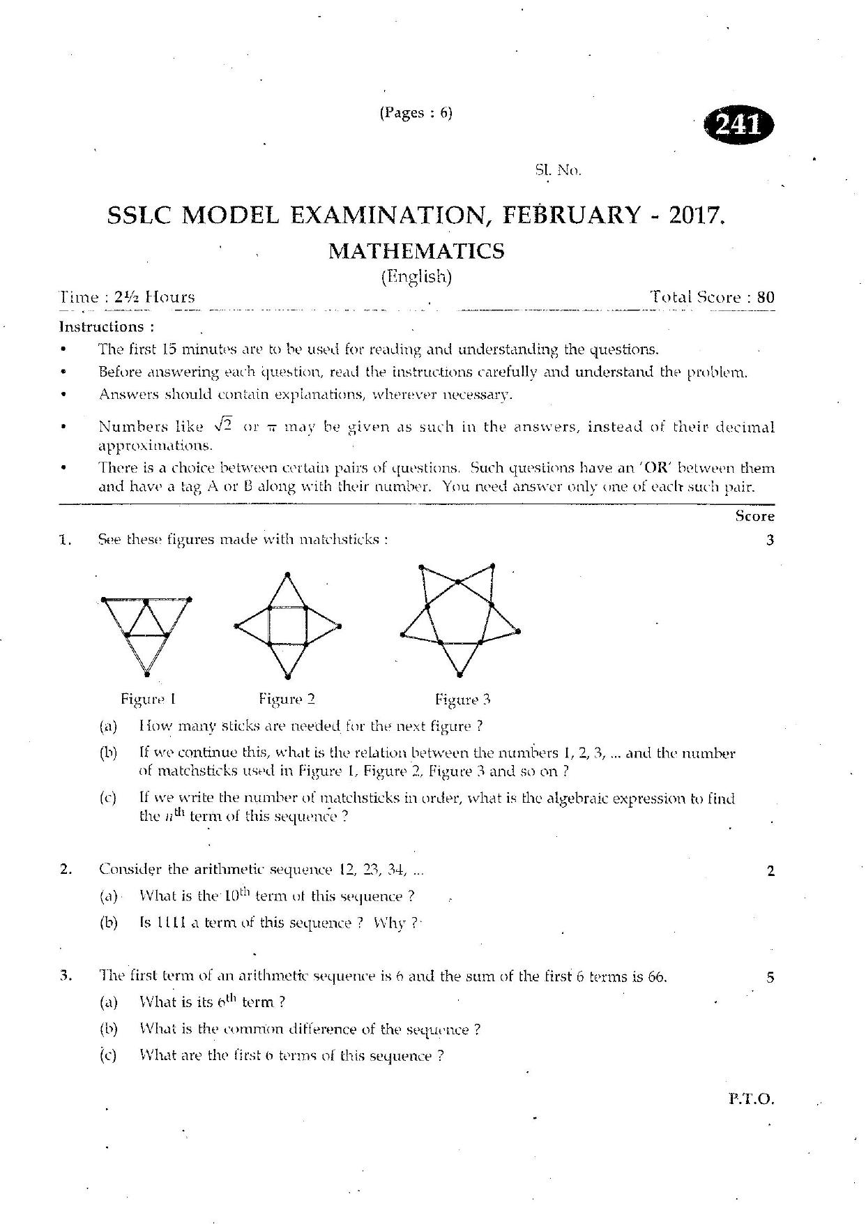 Kerala SSLC 2017 Maths Question paper (EM) (Model) - Page 1