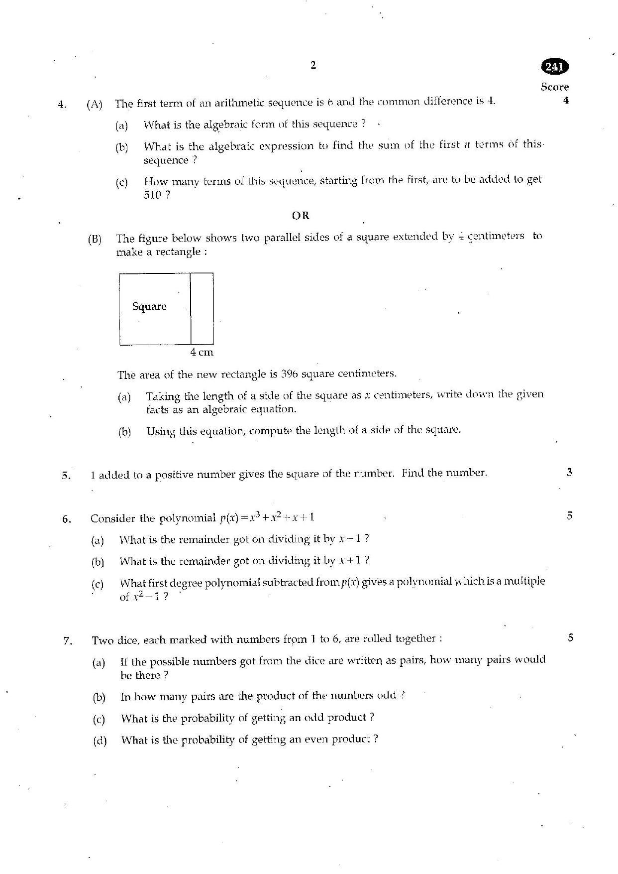 Kerala SSLC 2017 Maths Question paper (EM) (Model) - Page 2