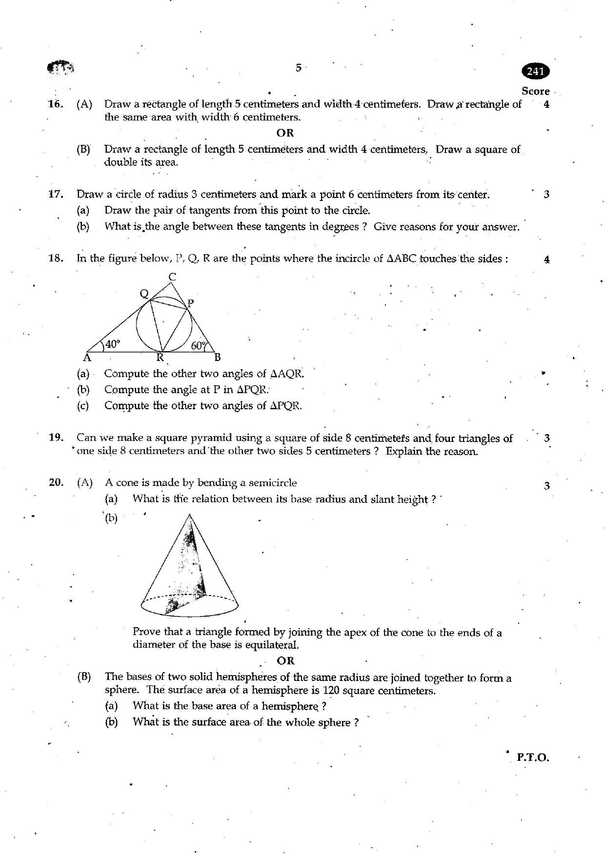 Kerala SSLC 2017 Maths Question paper (EM) (Model) - Page 5