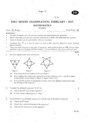 Kerala SSLC 2017 Maths Question paper (EM) (Model)