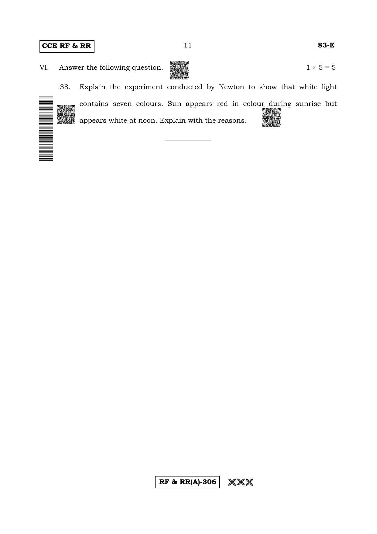 Karnataka SSLC Science (ENGLISH Medium) - 83E-A Version (Supplementary ...