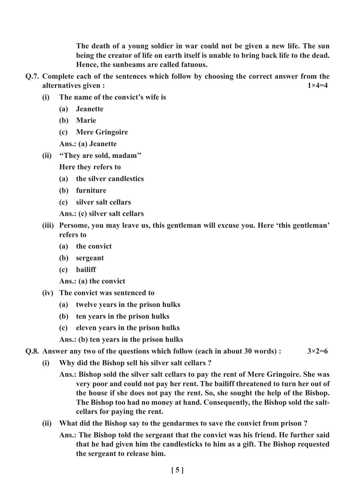 West Bengal Board Class 12 English 2020 Question Paper - IndCareer Docs