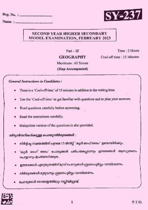 Kerala Plus Two 2023 Geography Model Question Paper