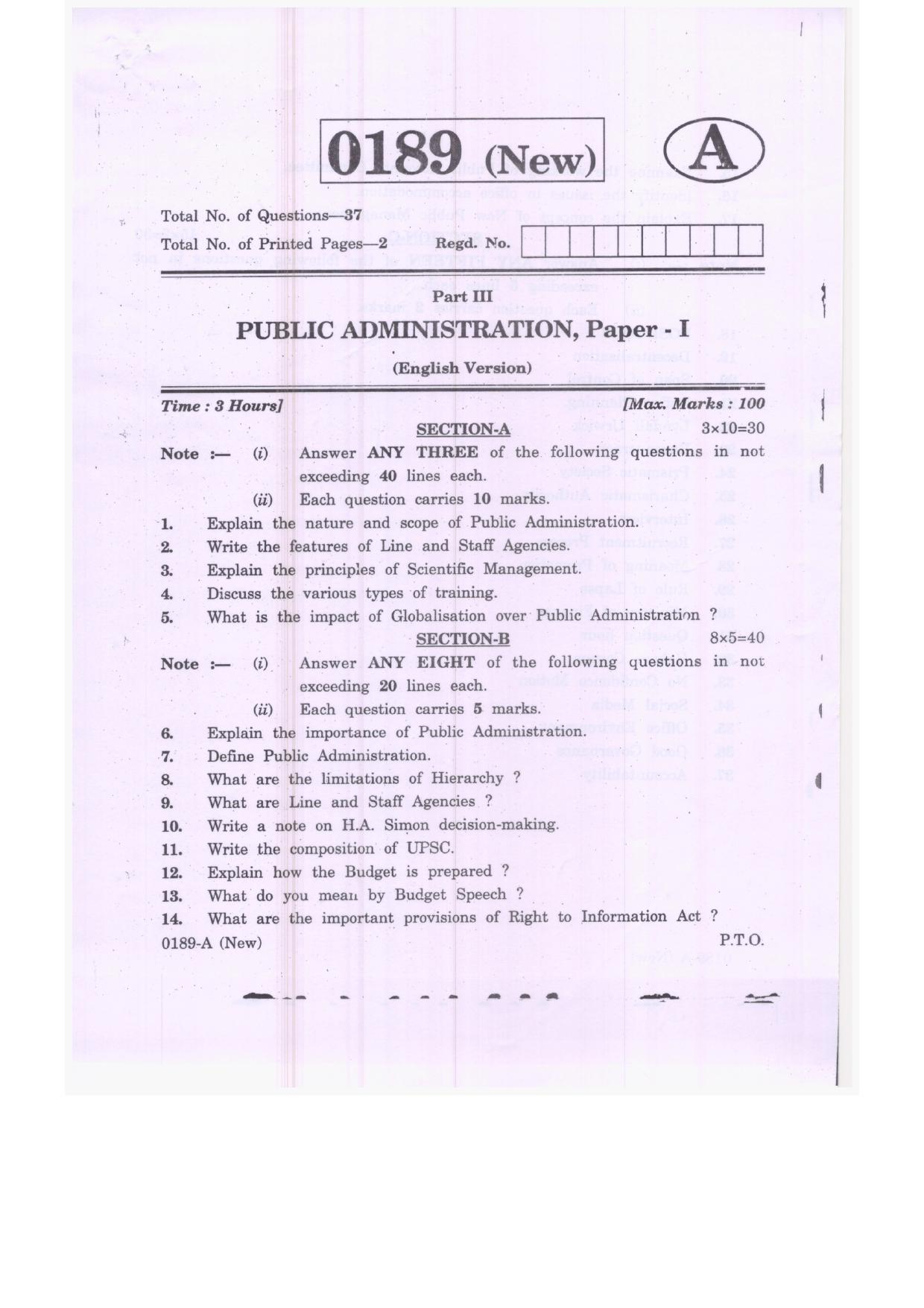 TS Intermediate 1st Year Public Administration Model Question Papers ...