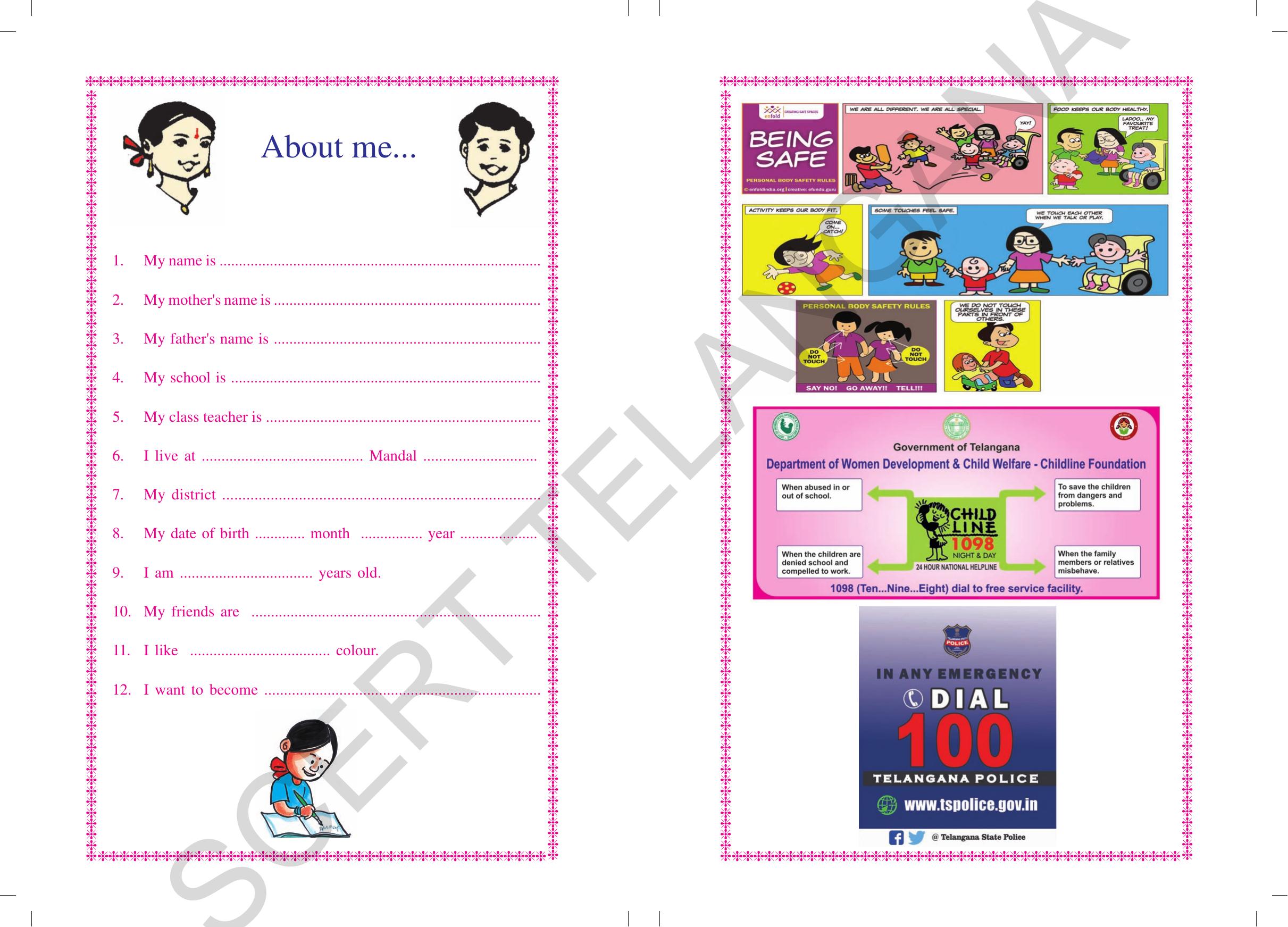 TS SCERT Class 2 English Path 1 (Telugu Medium) Text Book - Page 2