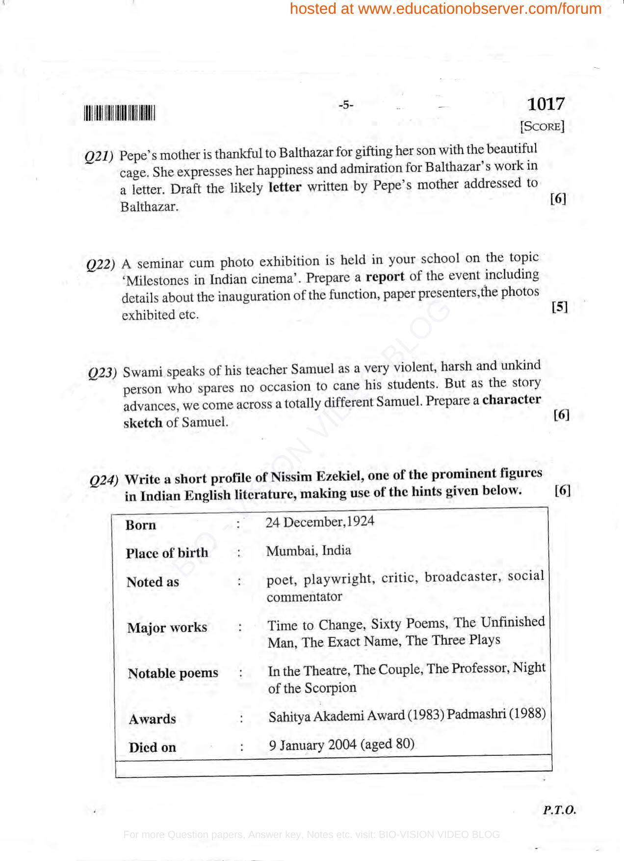 Kerala SSLC 2014 English Question Paper - Page 5