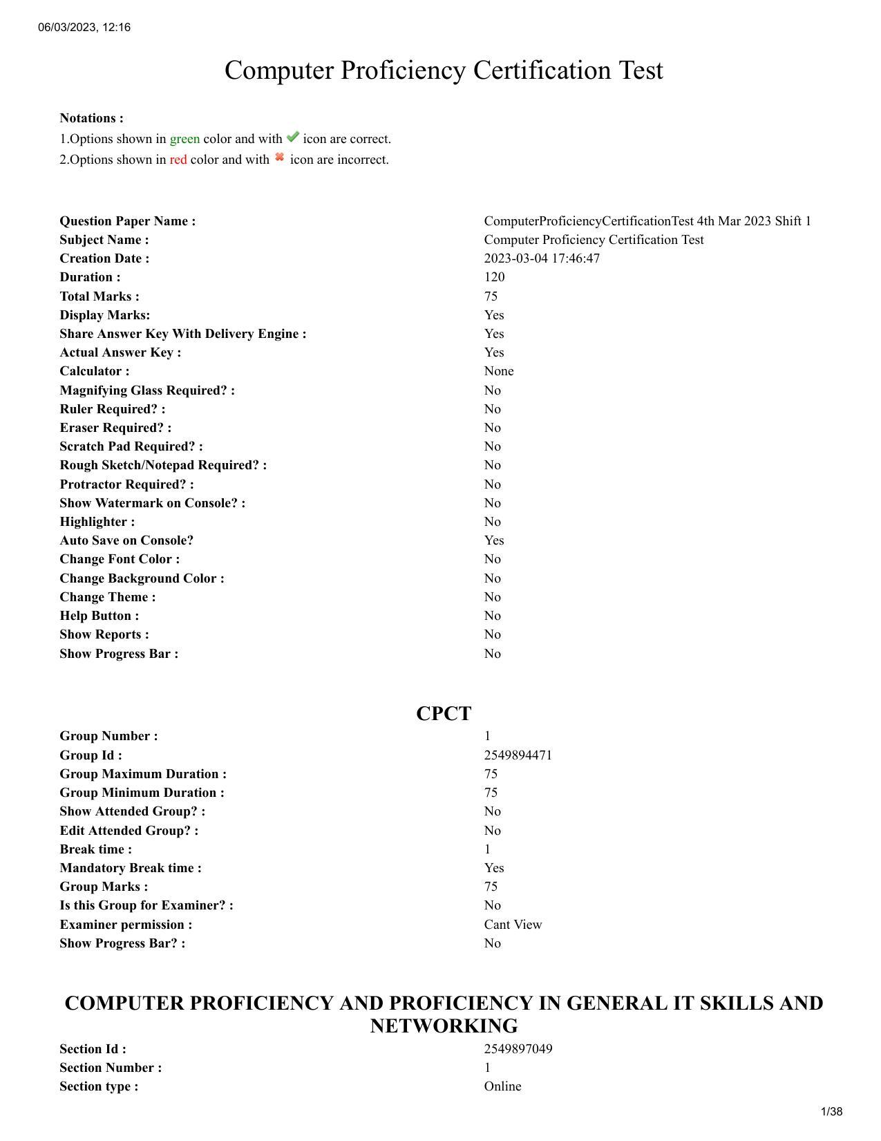 MP CPCT 4 Mar 2023 Question Paper Shift 1 - Page 1