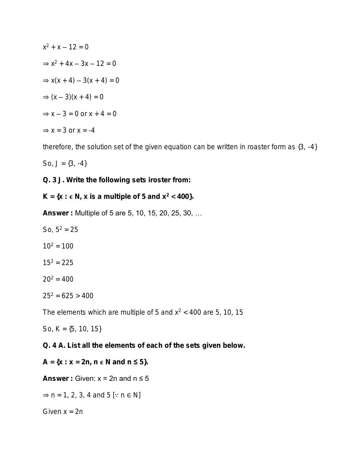 Chapter 1: Sets: RS Aggarwal Class 11 Solutions  - Page 8