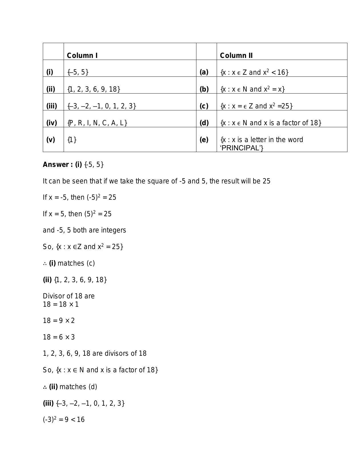 Chapter 1: Sets: RS Aggarwal Class 11 Solutions  - Page 16