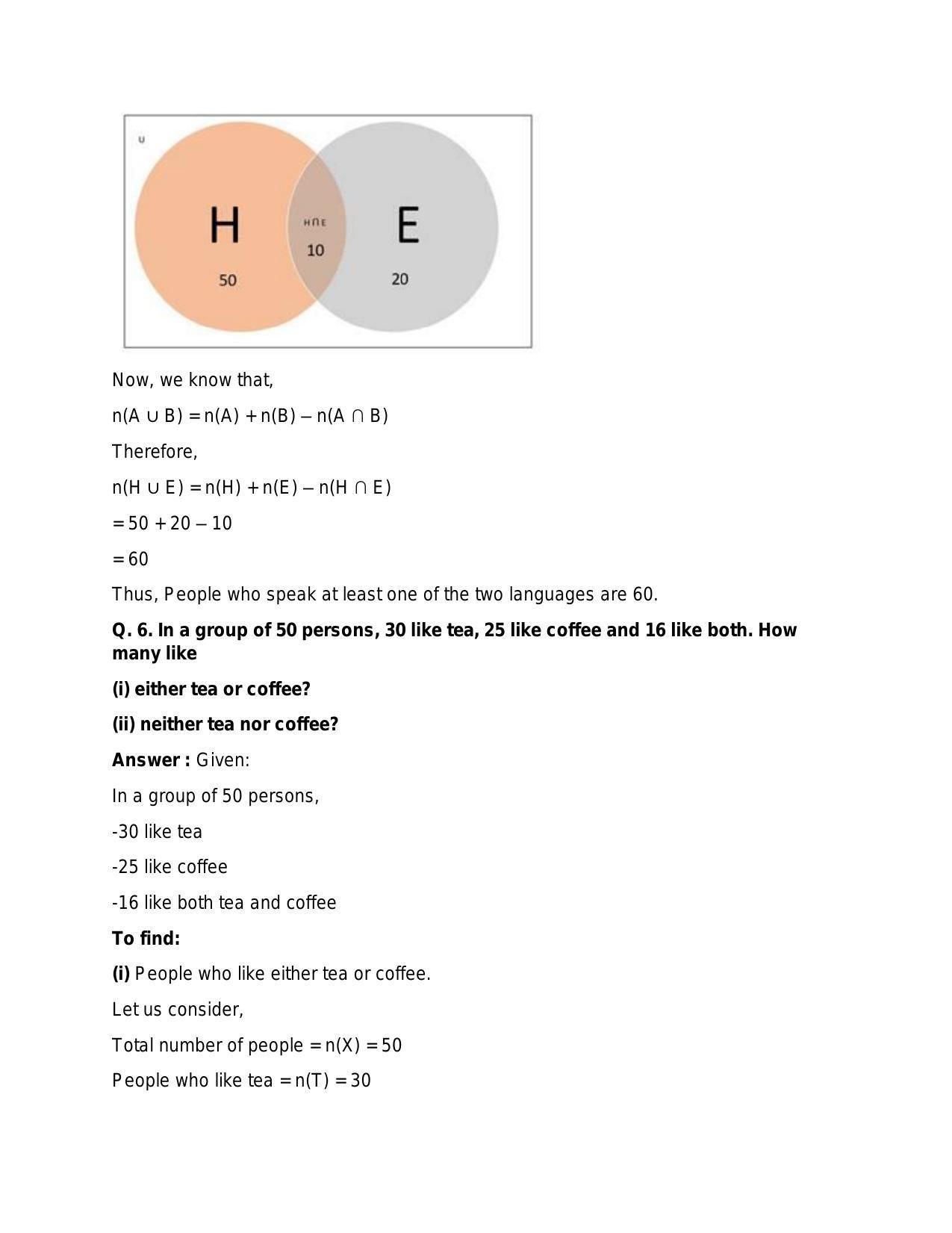 Chapter 1: Sets: RS Aggarwal Class 11 Solutions  - Page 70
