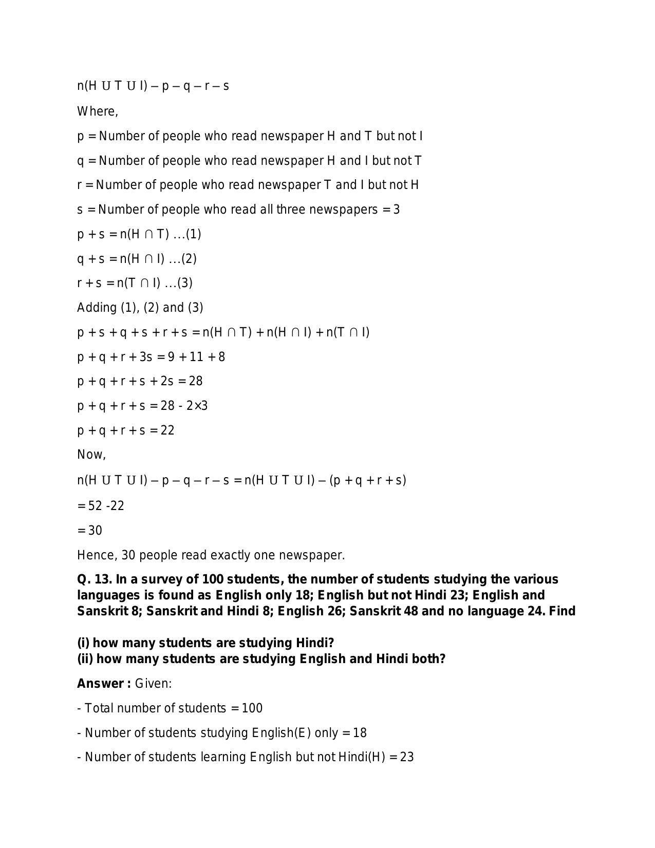 Chapter 1: Sets: RS Aggarwal Class 11 Solutions  - Page 80