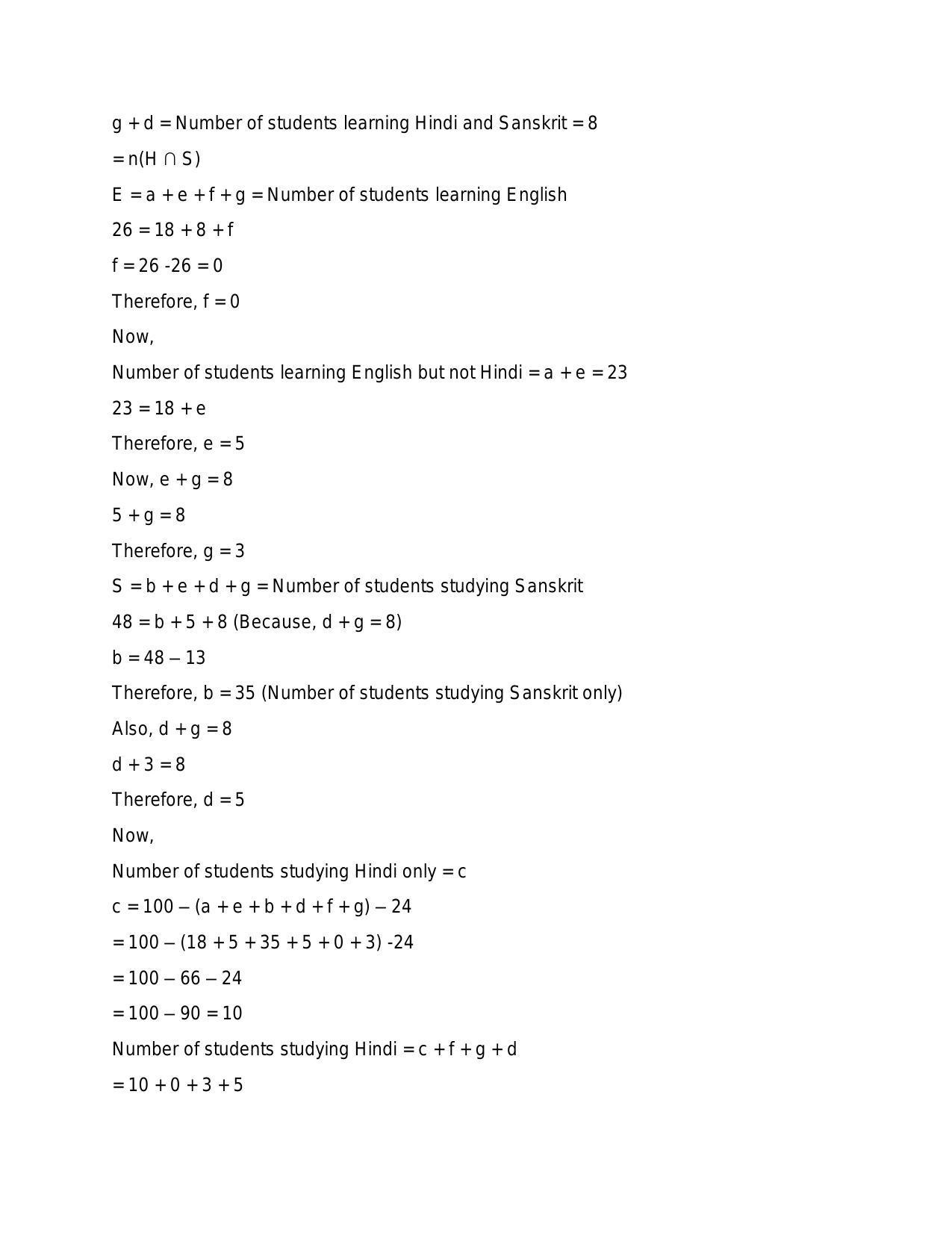 Chapter 1: Sets: RS Aggarwal Class 11 Solutions  - Page 82