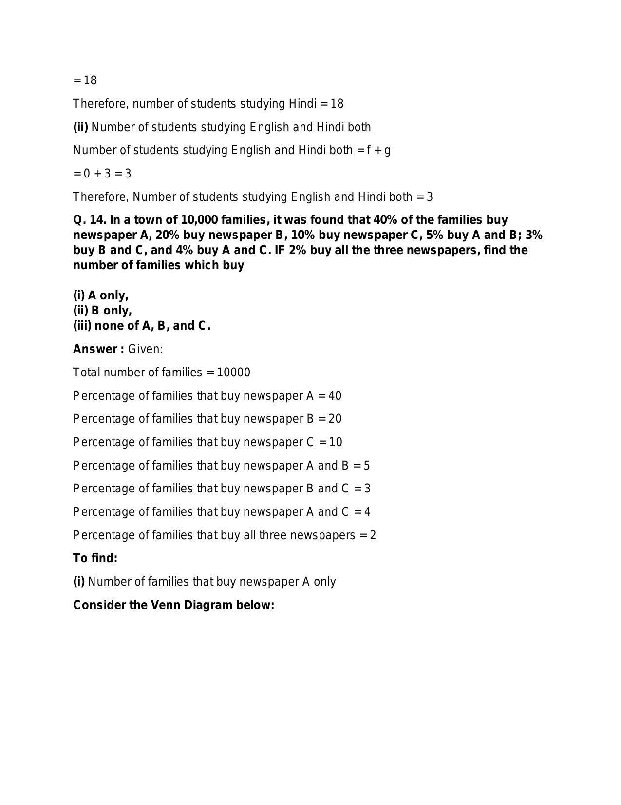 Chapter 1: Sets: RS Aggarwal Class 11 Solutions  - Page 83