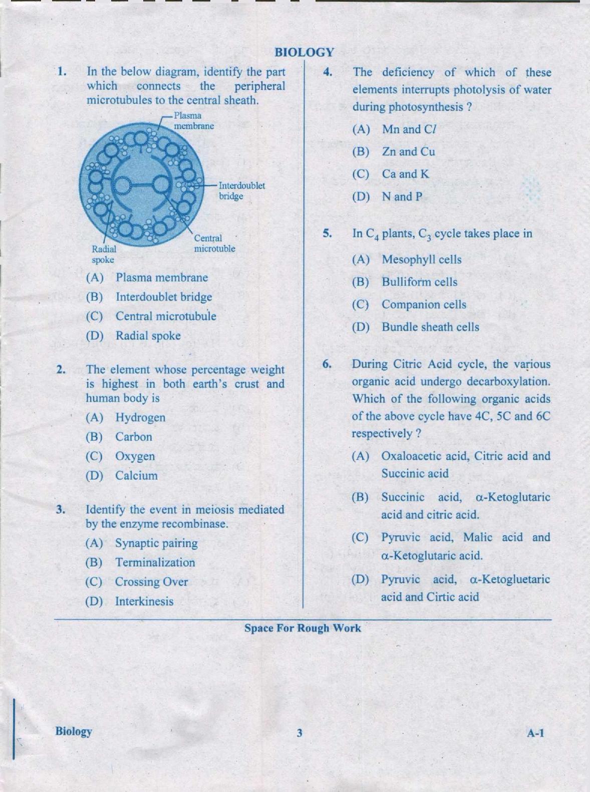 KCET Biology 2020 Question Papers - Page 3