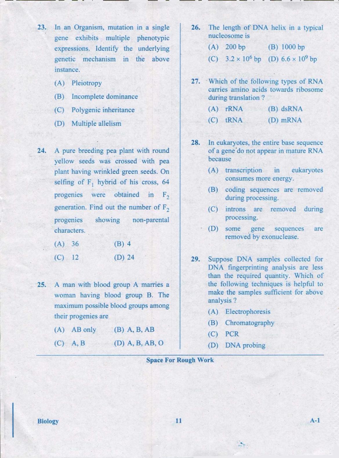 KCET Biology 2020 Question Papers - Page 11