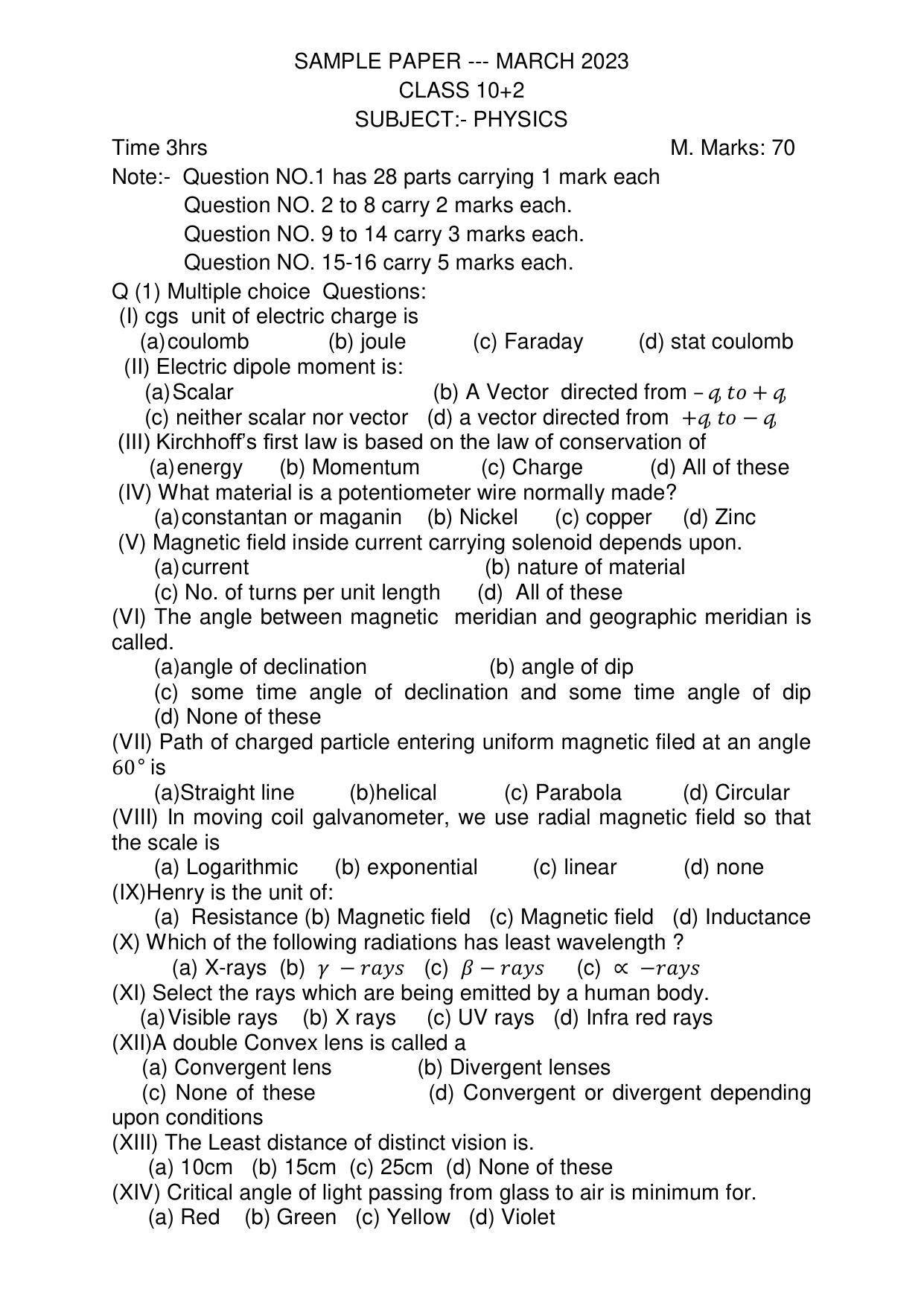 Pseb Class 12th Physics Paper 2024 Pdf Punjab Board 12th Physics Sample Paper Indcareer 7193