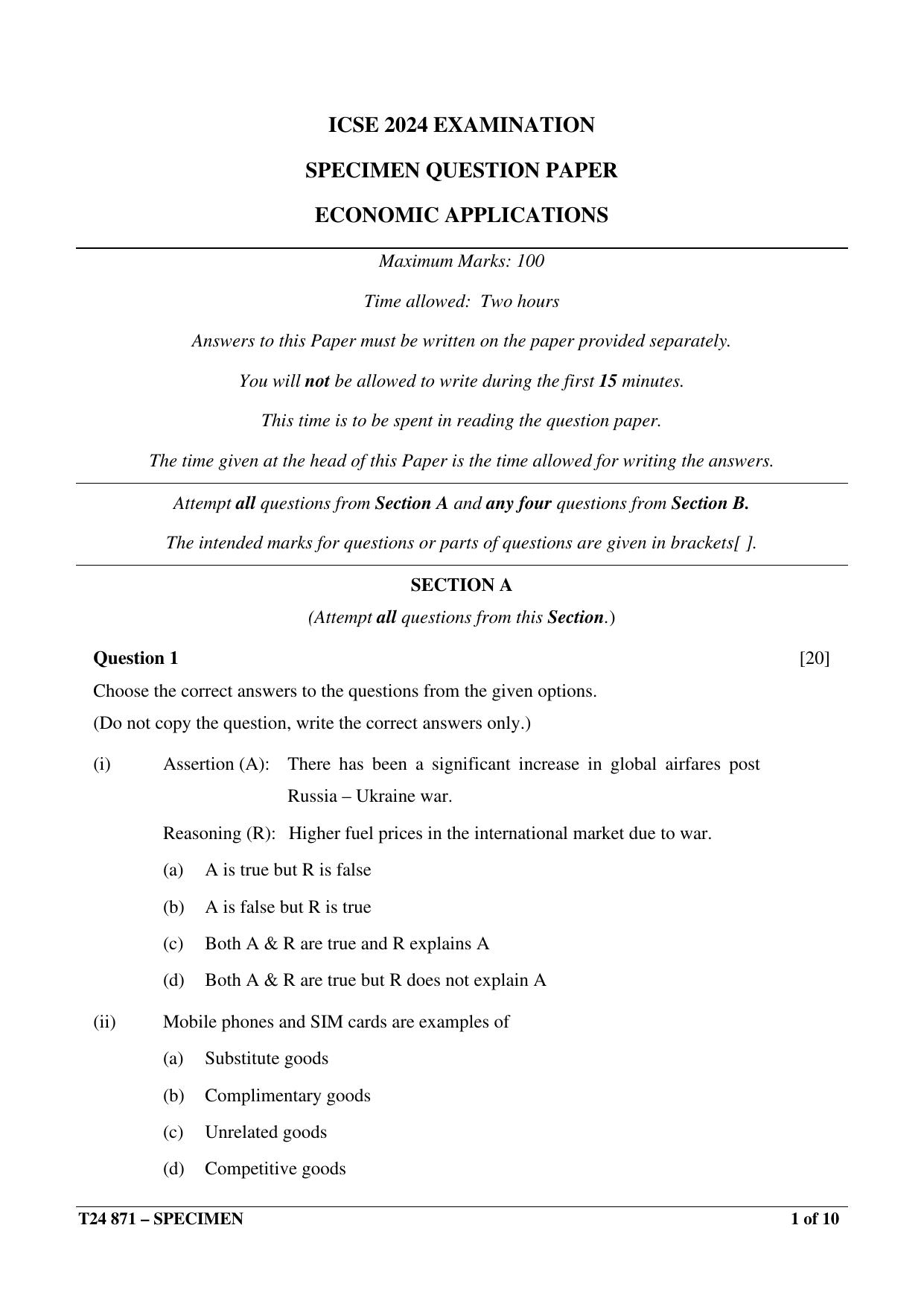 ICSE Class 10  2024 Economic Applications Sample Paper - Page 1