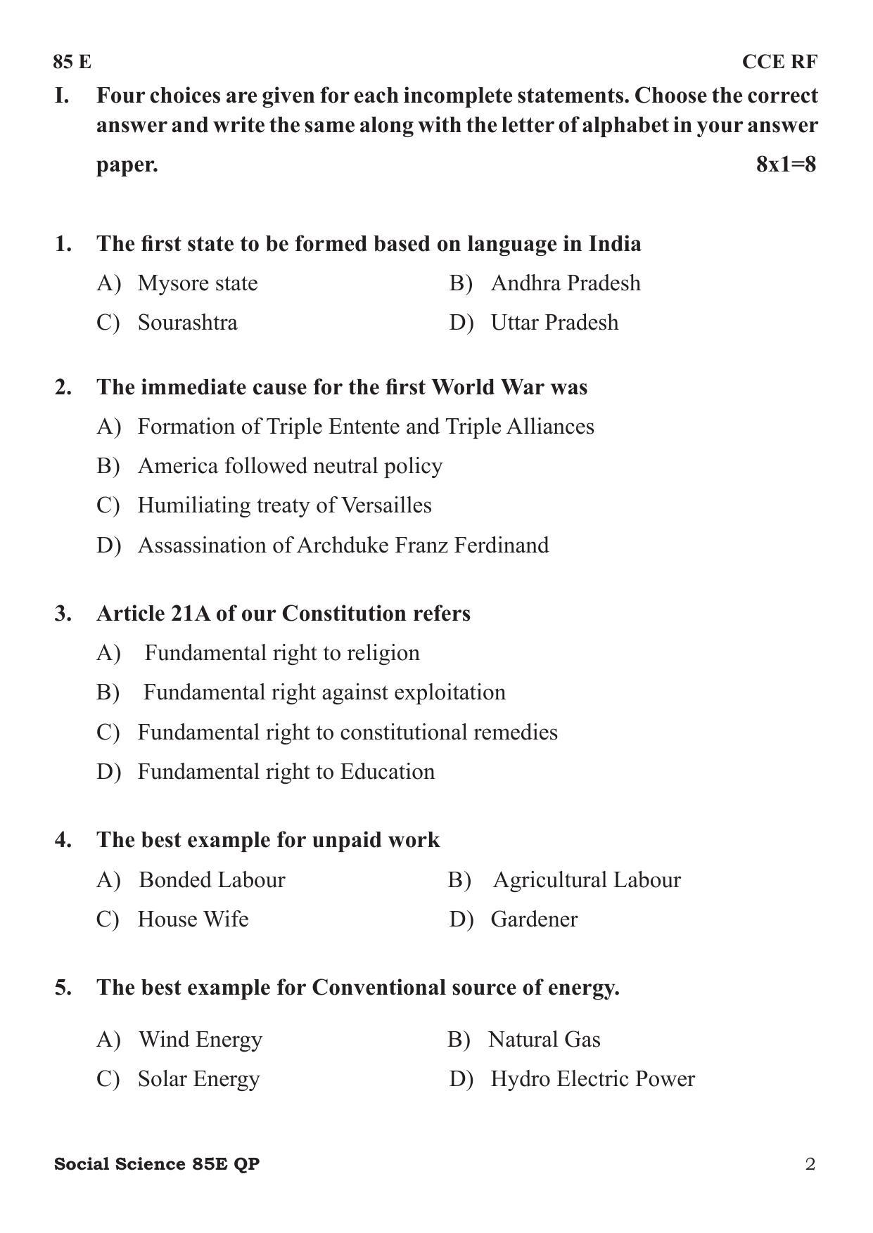 Karnataka SSLC Social Science - English Medium Model Question Paper 2023 - Page 2