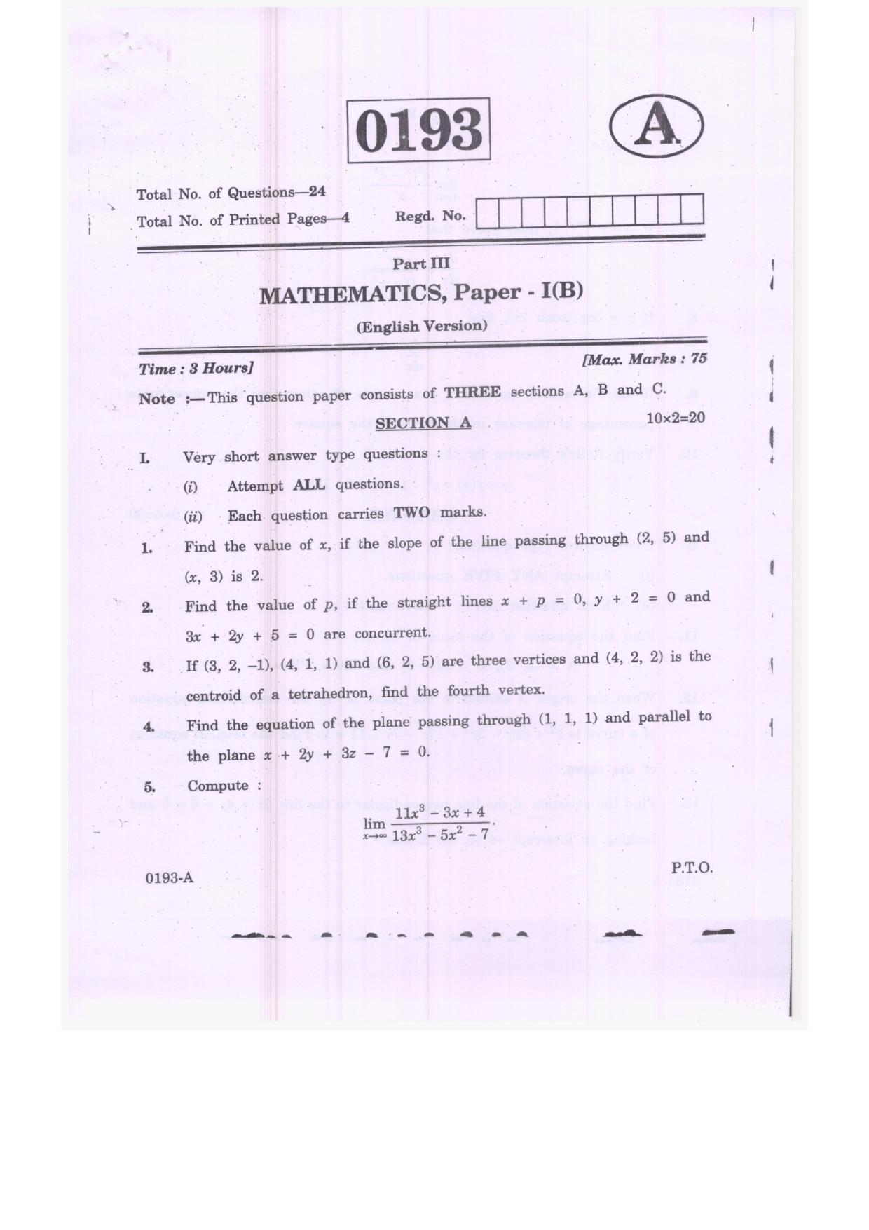 Ts Intermediate 1st Year Mathematics B Model Paper 2023 Indcareer Docs 0474