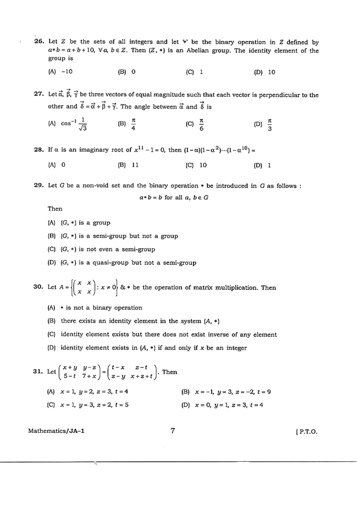 WB JECA 2018 Mathematics Question Paper - IndCareer Docs