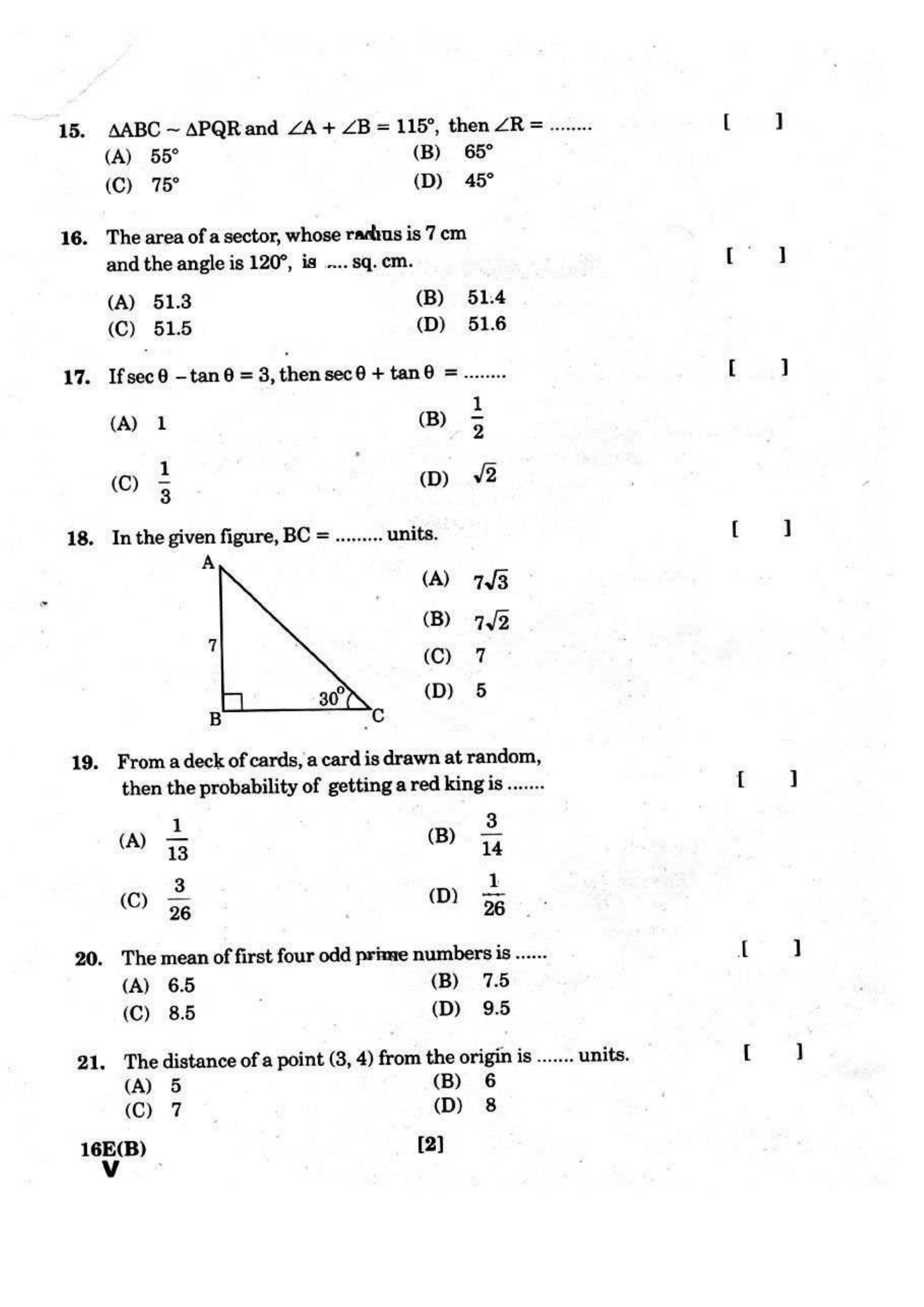 AP Class 10 Maths (Paper II) 2018 Question Paper - IndCareer Docs