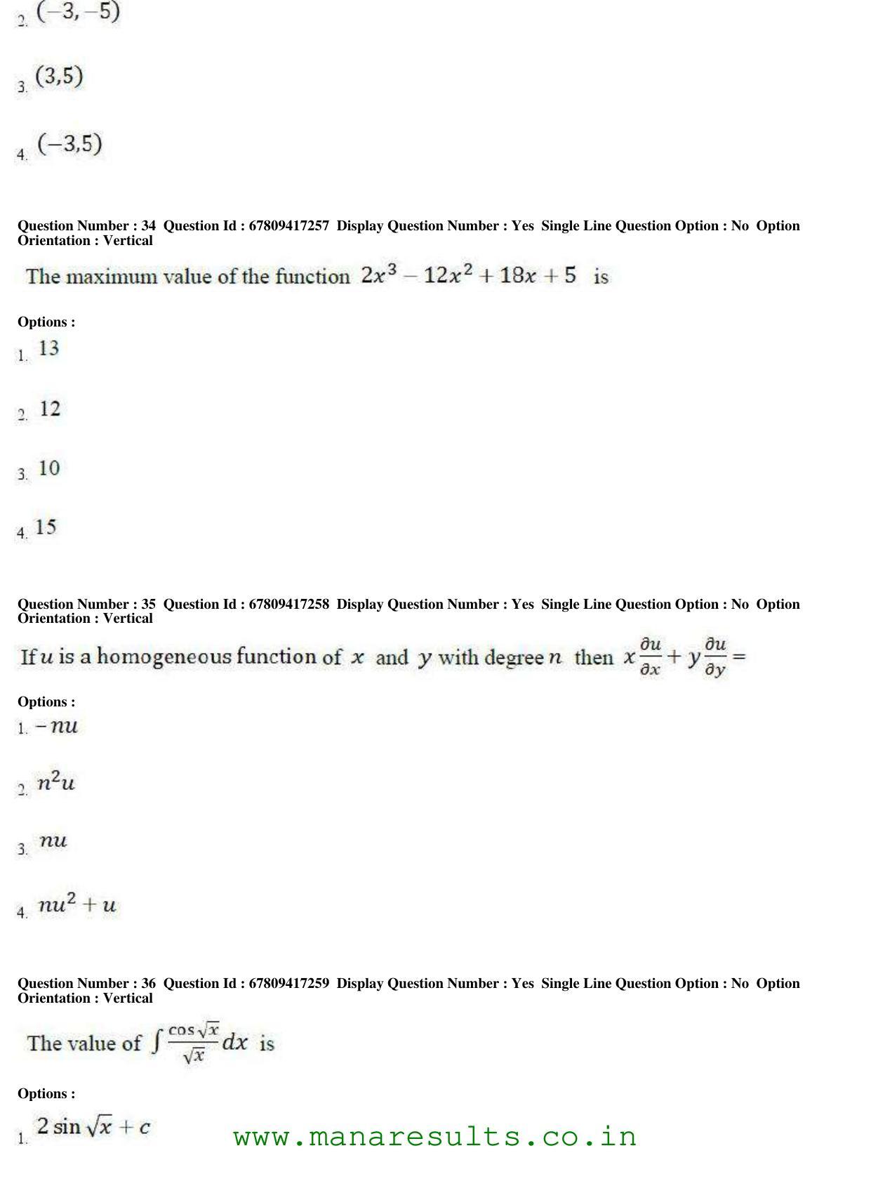 AP ECET 2018 - Civil Engineering Old Previous Question Papers - Page 13