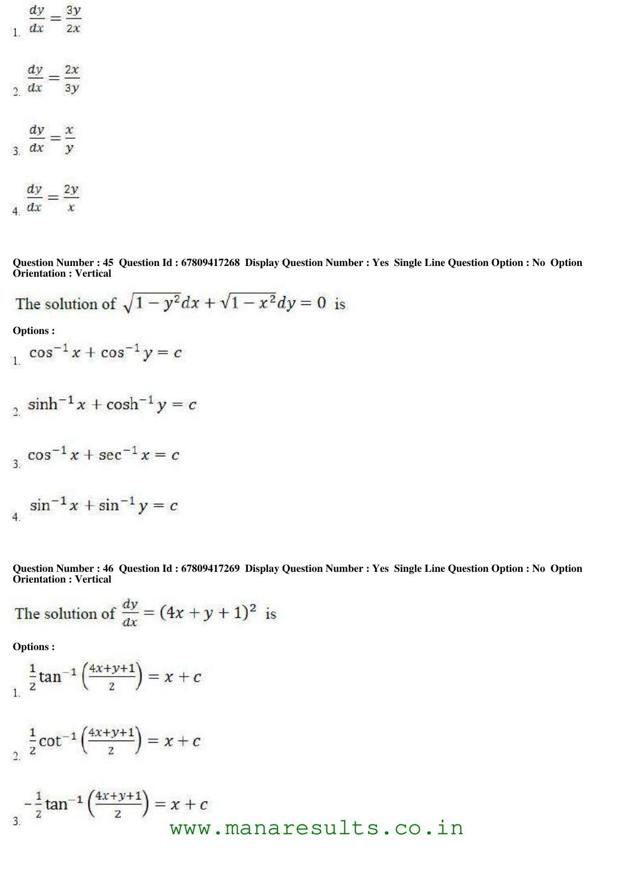 AP ECET 2018 - Civil Engineering Old Previous Question Papers - Page 17