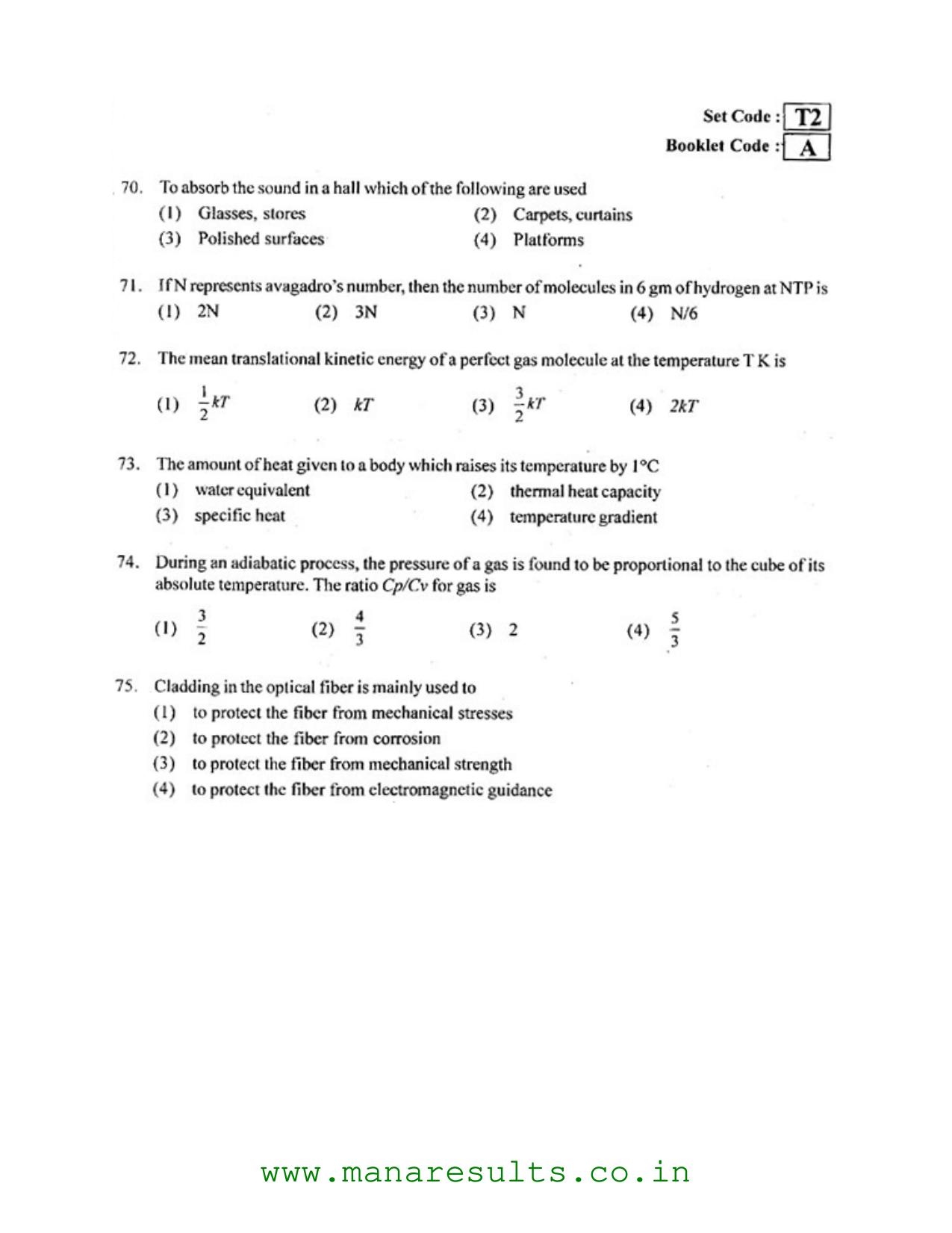 AP ECET 2016 Civil Engineering Old Previous Question Papers - Page 12