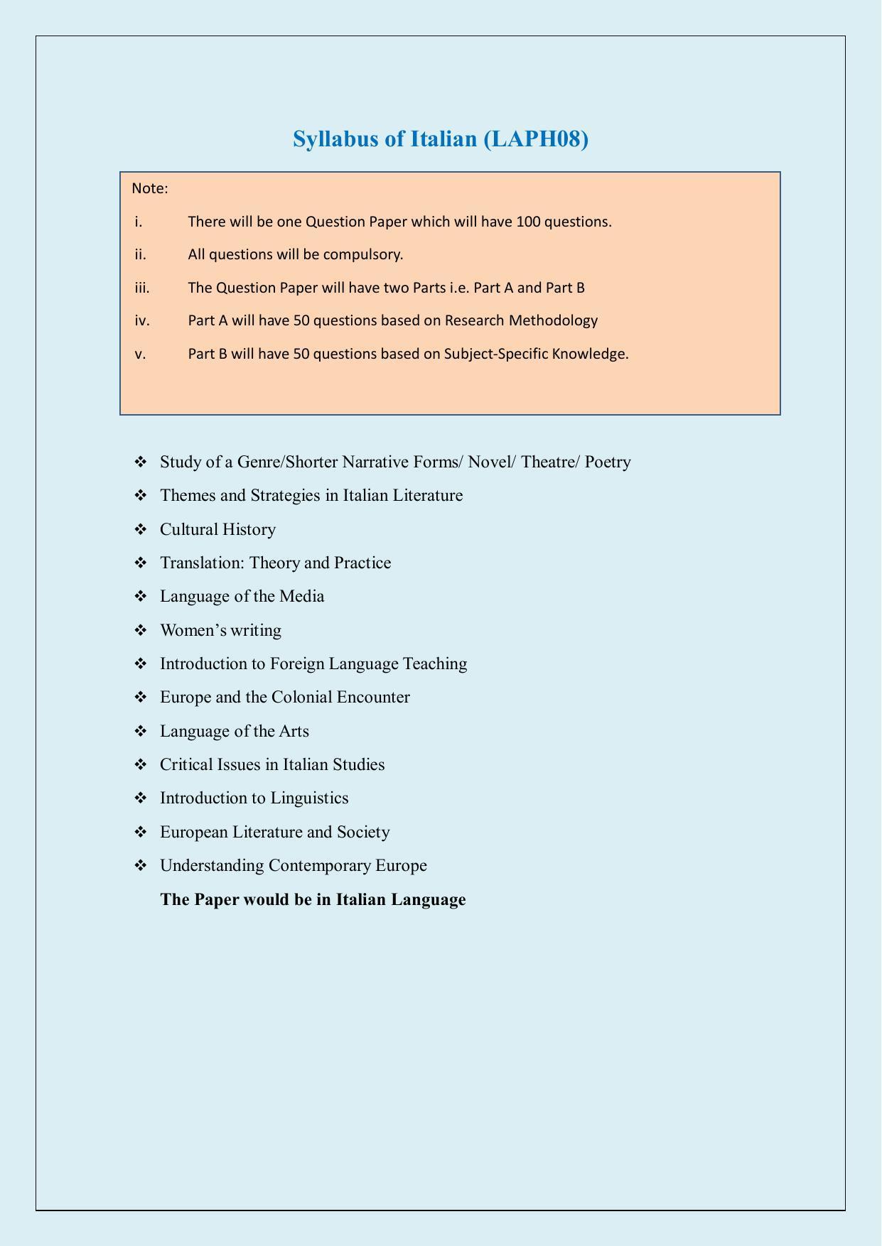 phd entrance exam syllabus history