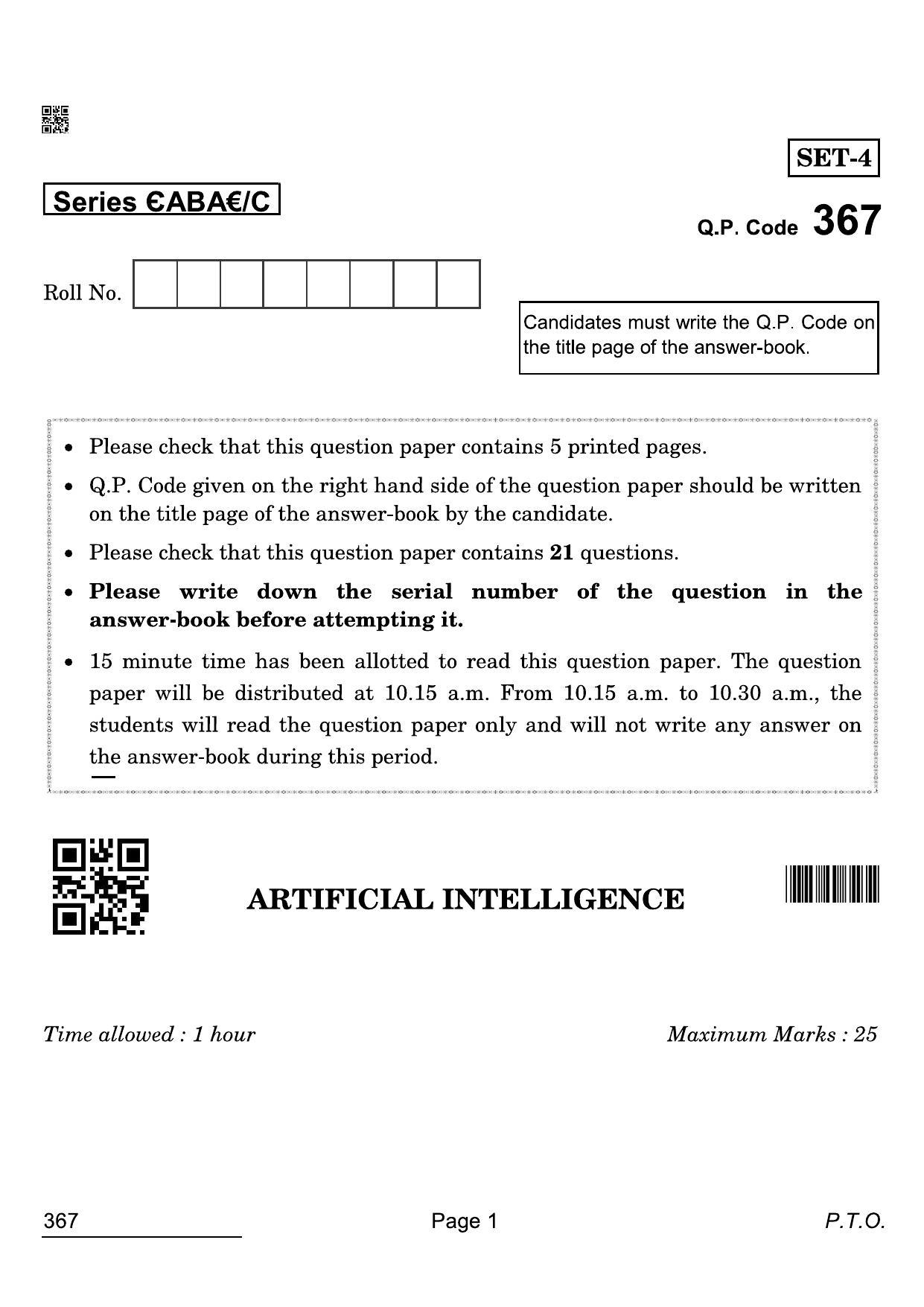 CBSE Class 12 Artificial Intelligence Question Paper 2023 with Answer Key  (February 22, Set 4 - 367)