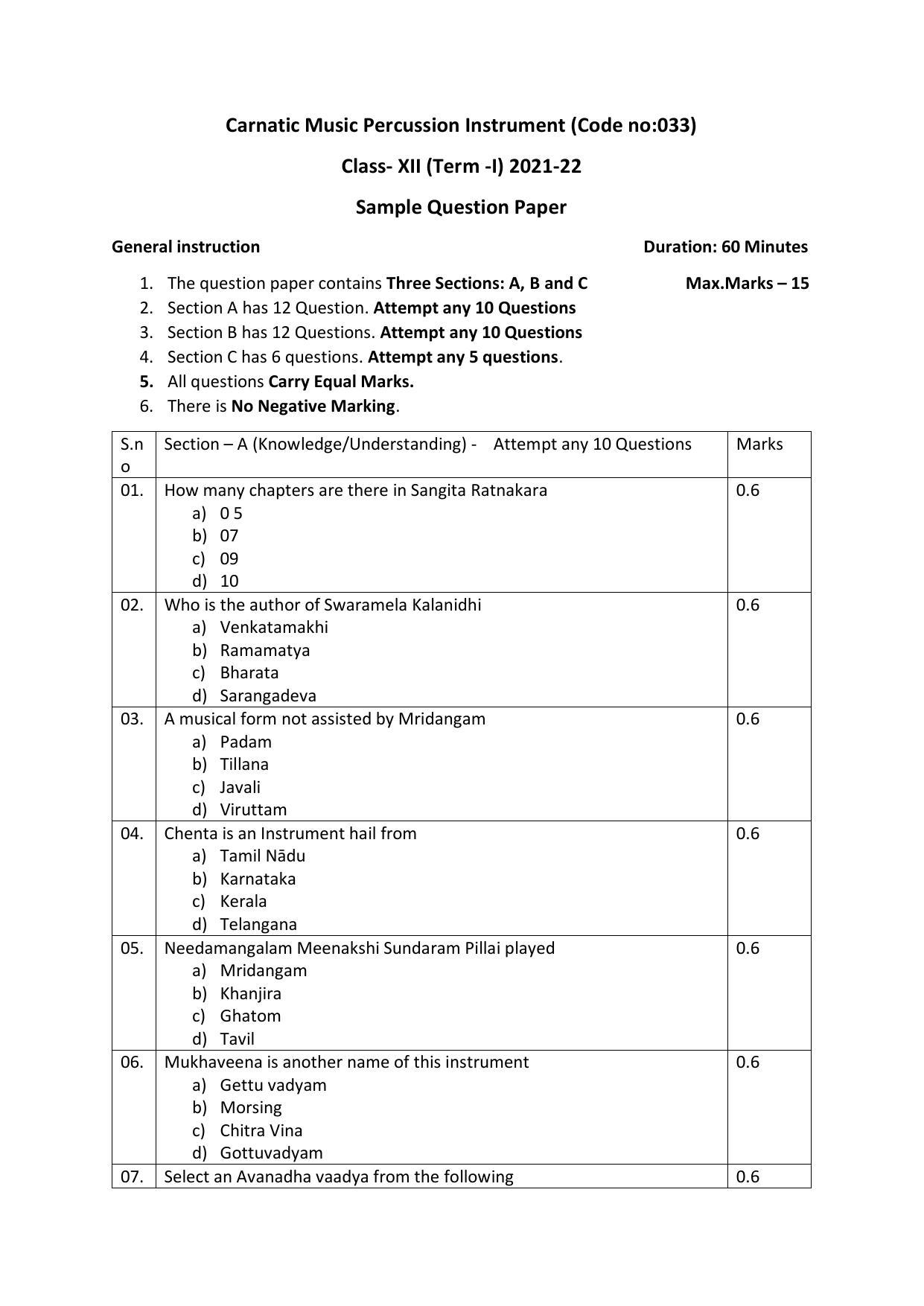 CBSE Class 12 Hindustani Music (Percussion) Sample Paper 2021-22