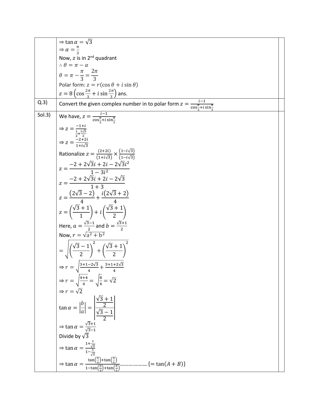 CBSE Worksheets for Class 11 Mathematics Complex Numbers and Quadratic Equation Assignment 3 - Page 2
