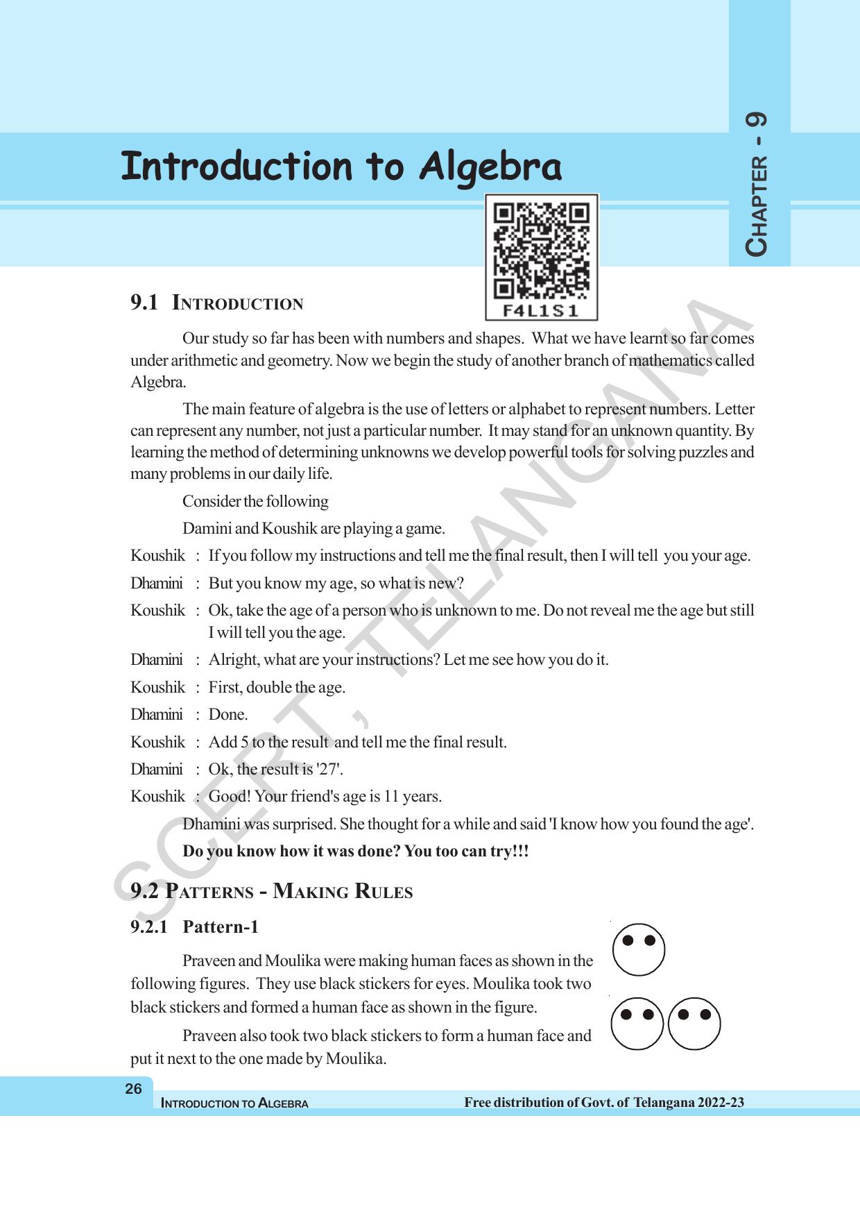 TS SCERT Class 6 Maths Path 2 (Telugu Medium) Text Book - Page 38