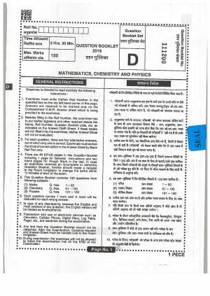 Jharkhand Polytechnic SET D 2019 Question Paper with Answers