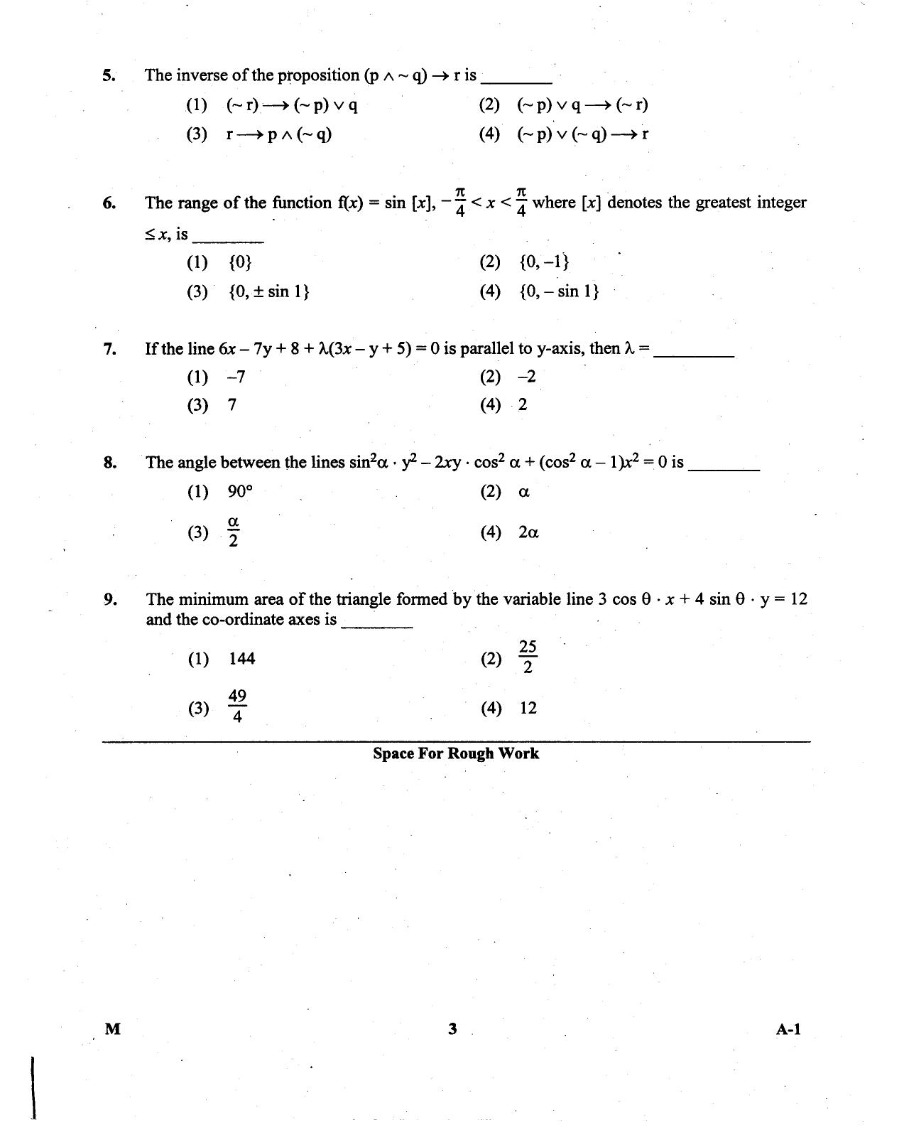 KCET Mathematics 2013 Question Papers - Page 3