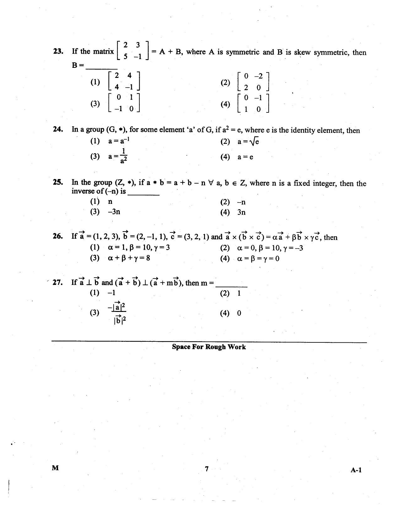 KCET Mathematics 2013 Question Papers - Page 7