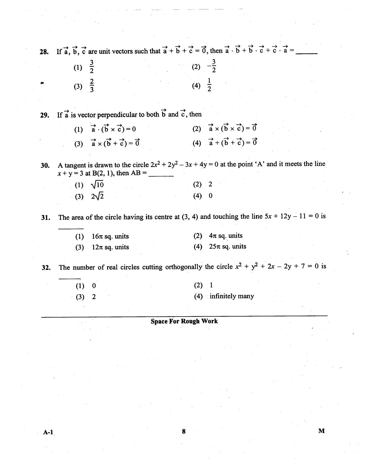 KCET Mathematics 2013 Question Papers - Page 8