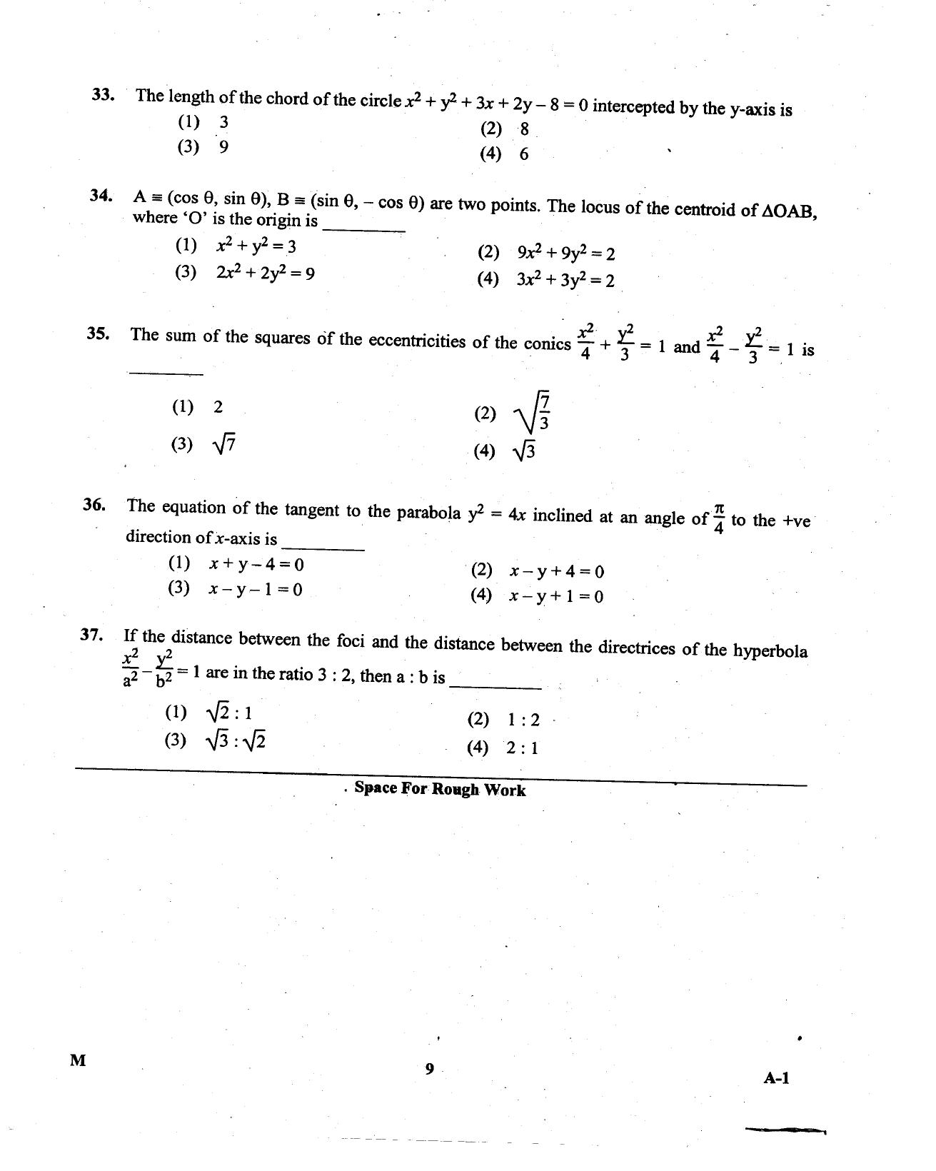 KCET Mathematics 2013 Question Papers - Page 9