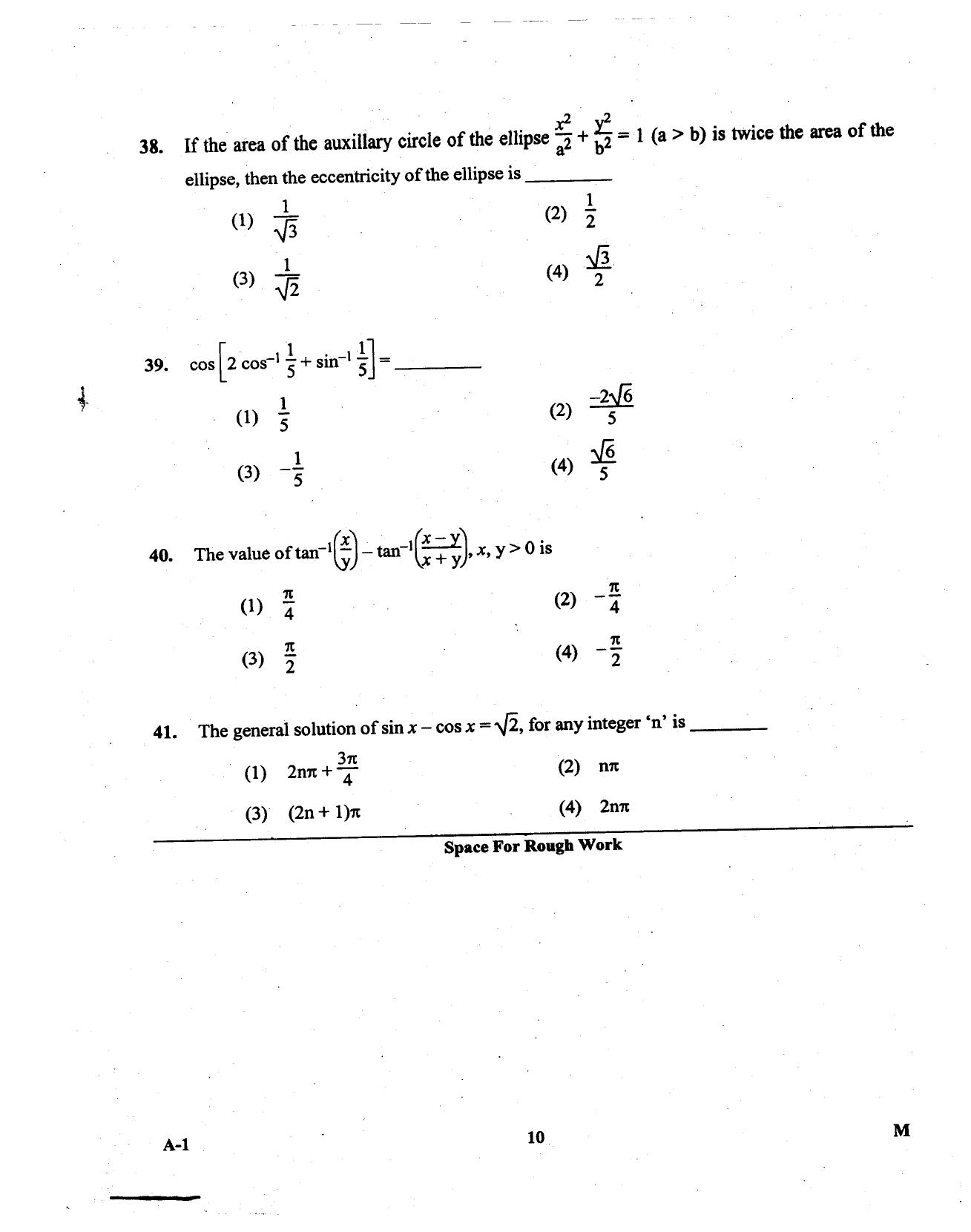 KCET Mathematics 2013 Question Papers - Page 10