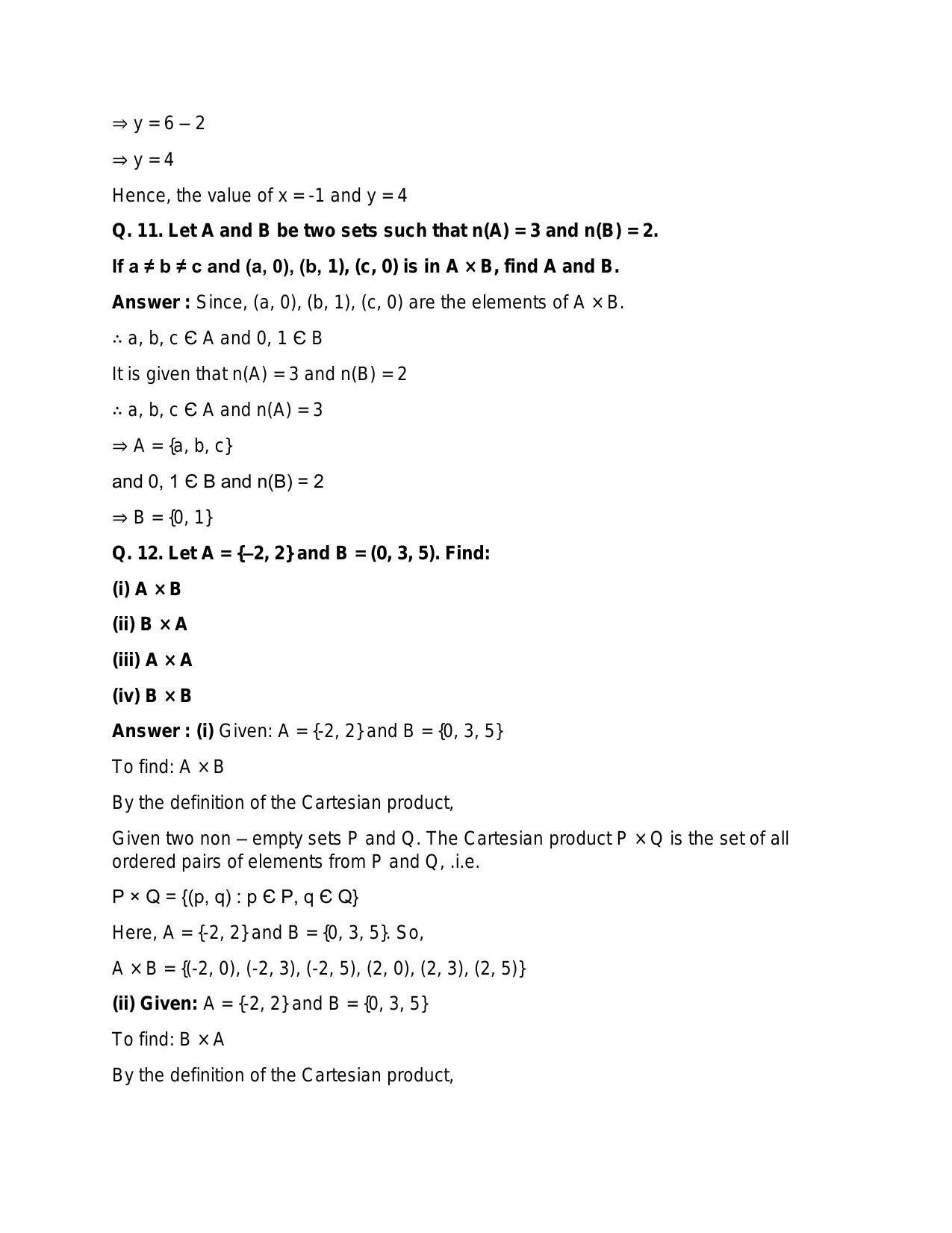 Chapter 2: Relations: RS Aggarwal Class 11 Solutions  - Page 12