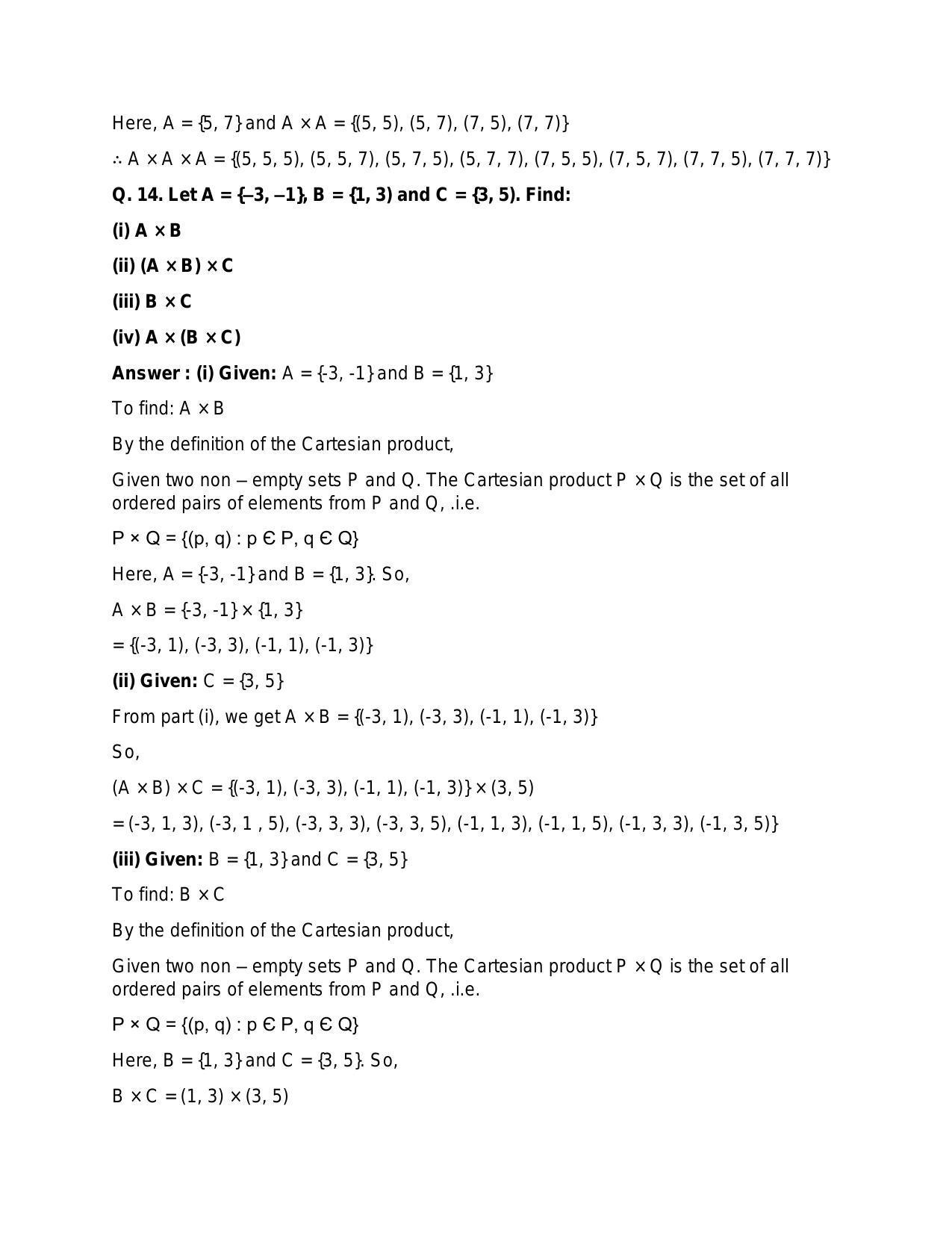 Chapter 2: Relations: RS Aggarwal Class 11 Solutions  - Page 14