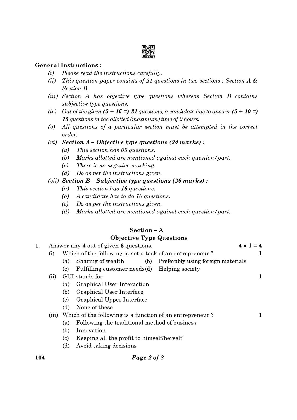 CBSE Class 10 104 Artificial Intelligence 2023 Question Paper ...