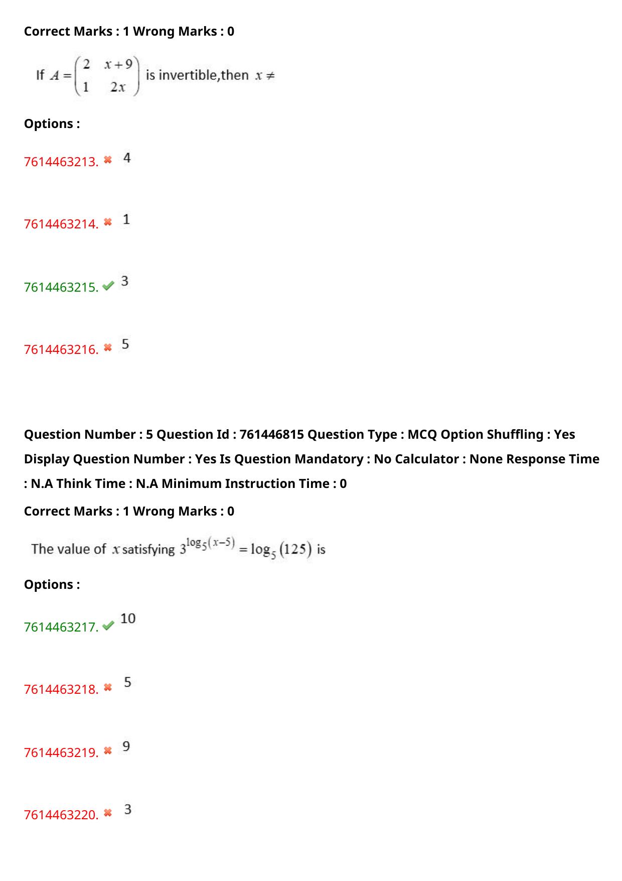 TS ECET 2024: CHE – CHEMICAL ENGINEERING Master Question Paper With Preliminary Key - Page 5