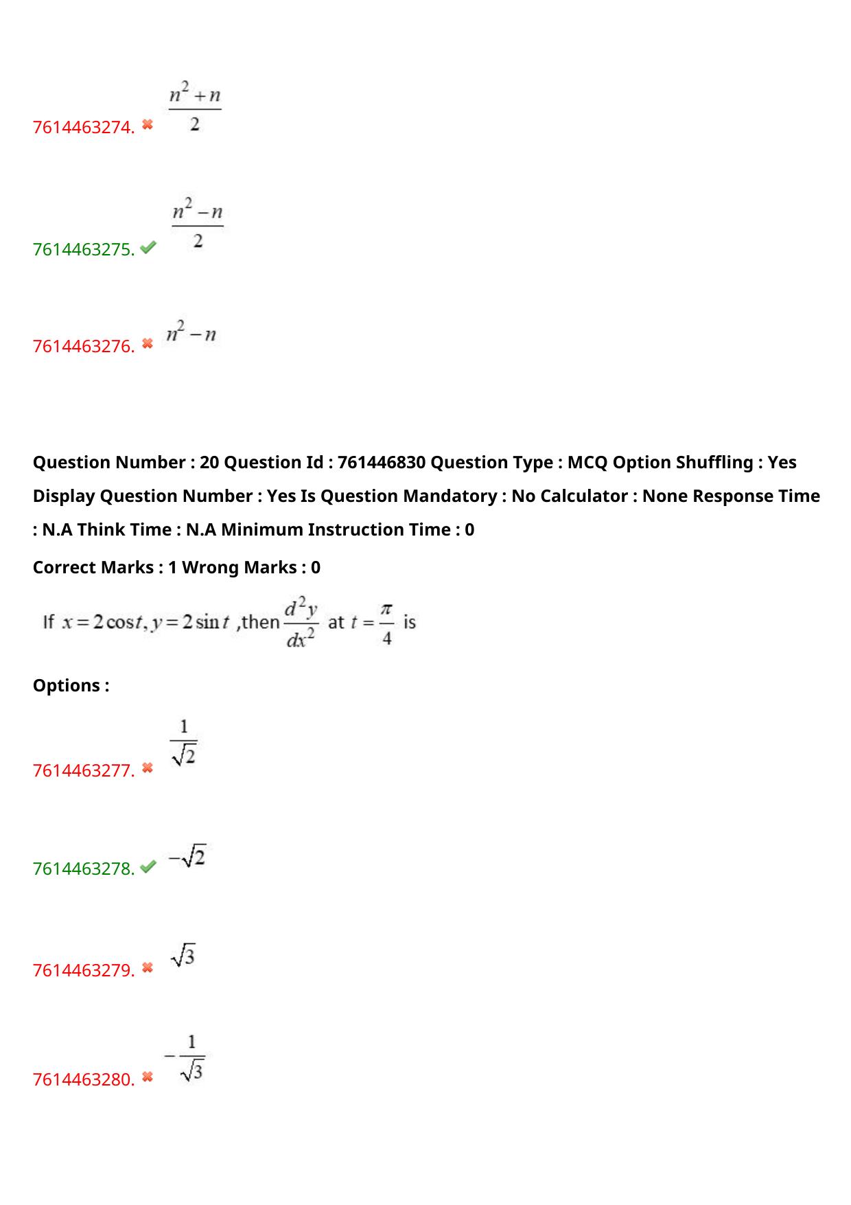 TS ECET 2024: CHE – CHEMICAL ENGINEERING Master Question Paper With Preliminary Key - Page 14