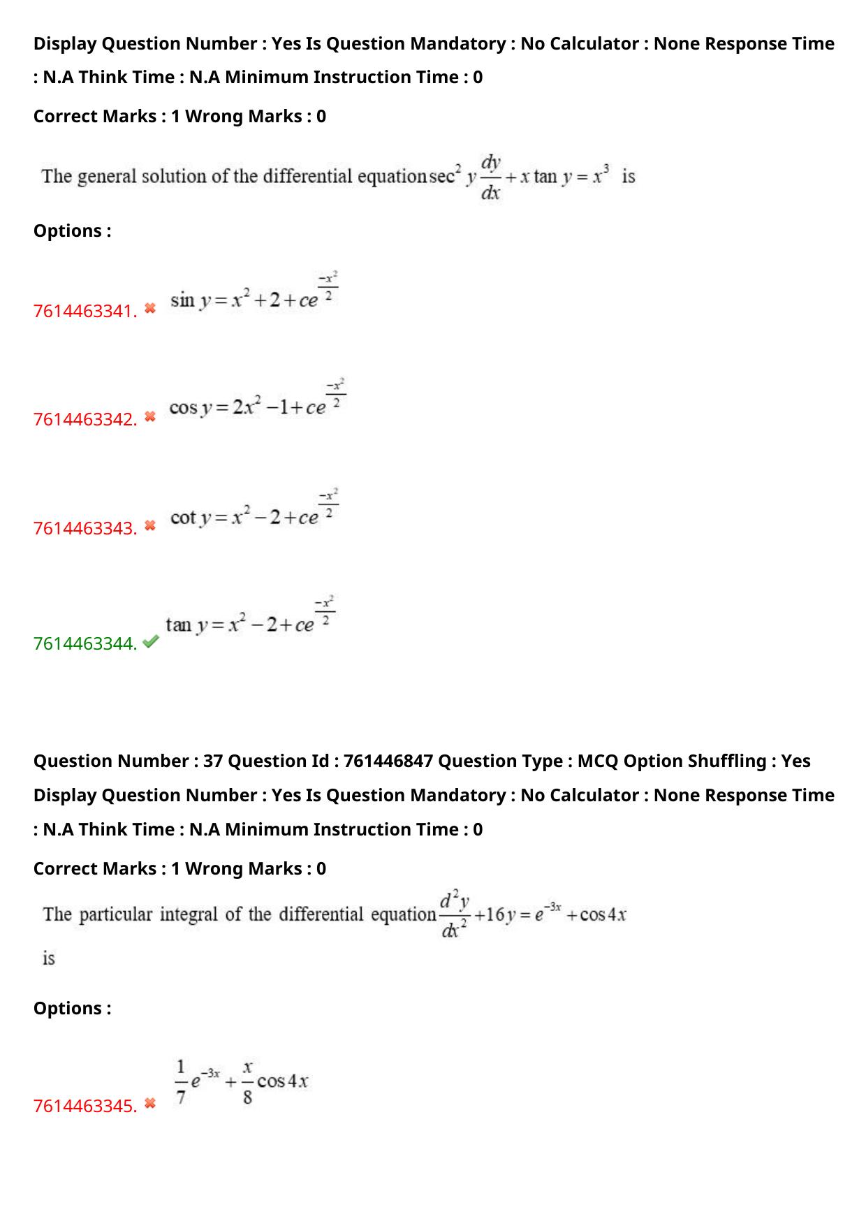 TS ECET 2024: CHE – CHEMICAL ENGINEERING Master Question Paper With Preliminary Key - Page 24