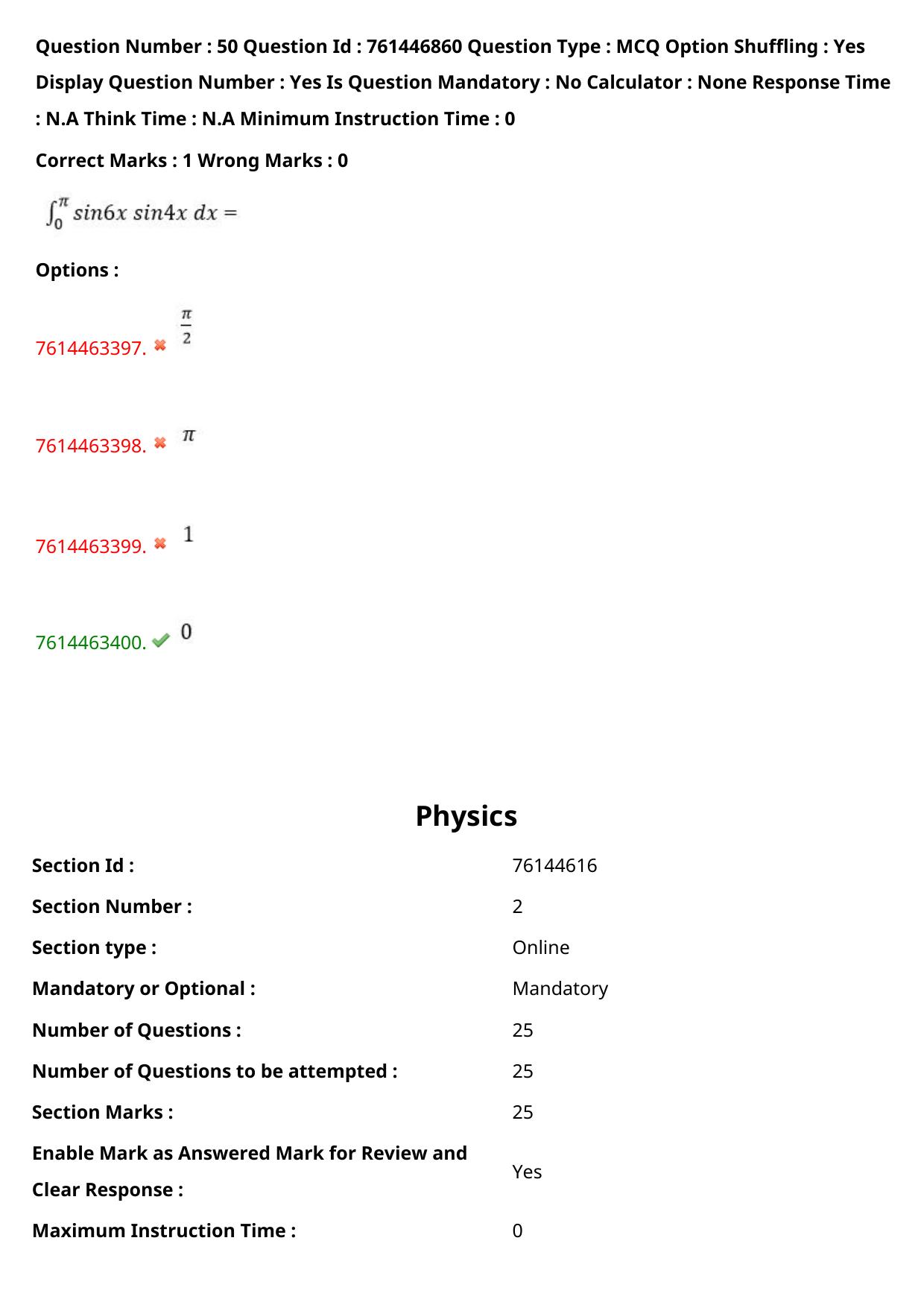 TS ECET 2024: CHE – CHEMICAL ENGINEERING Master Question Paper With Preliminary Key - Page 33