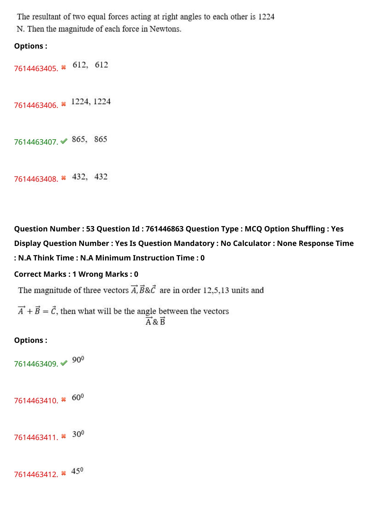 TS ECET 2024: CHE – CHEMICAL ENGINEERING Master Question Paper With Preliminary Key - Page 35